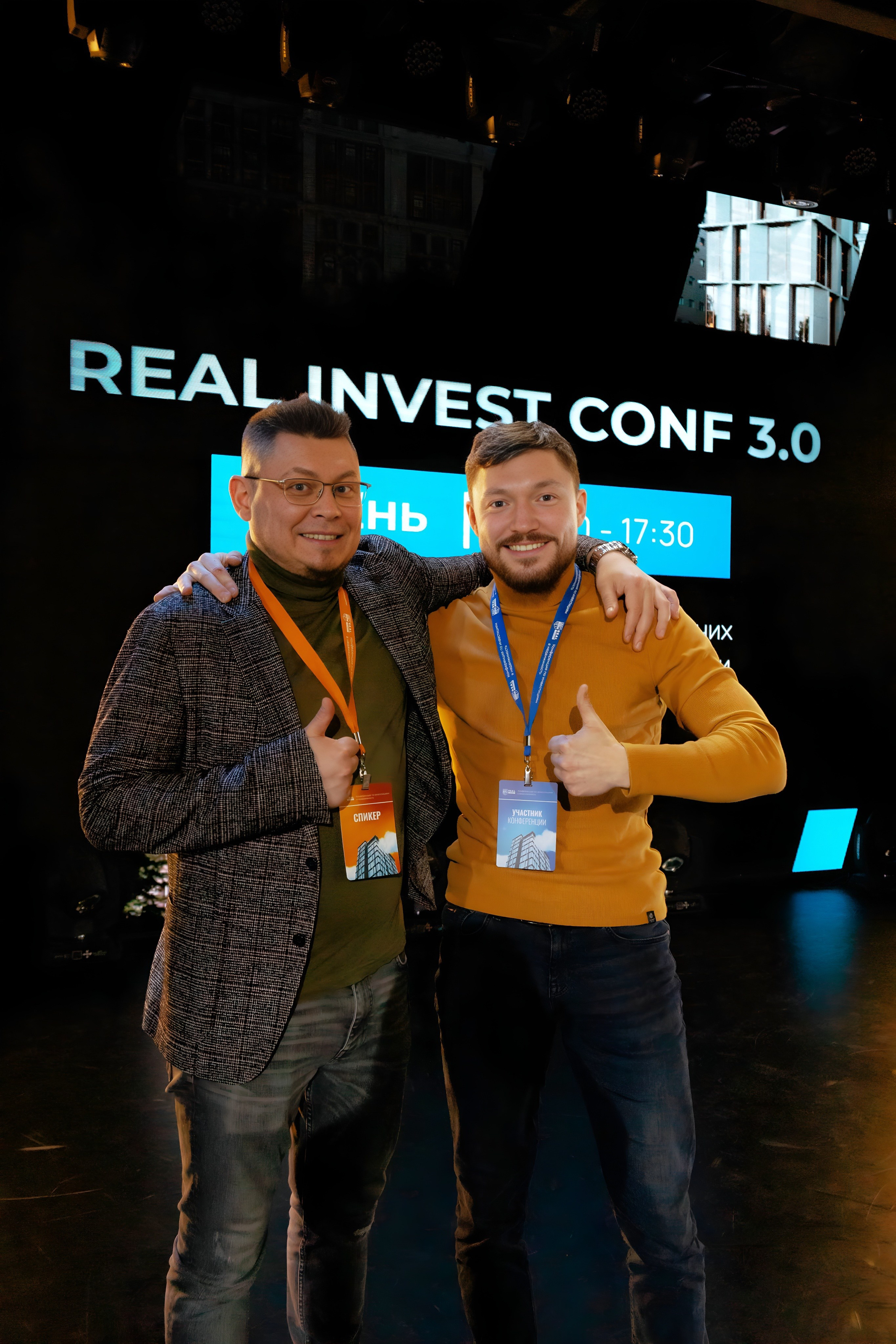 Репортаж. ФОТОГРАФ&ВИДЕОМЕЙКЕР ГЕРАСИНА ЮЛИЯ