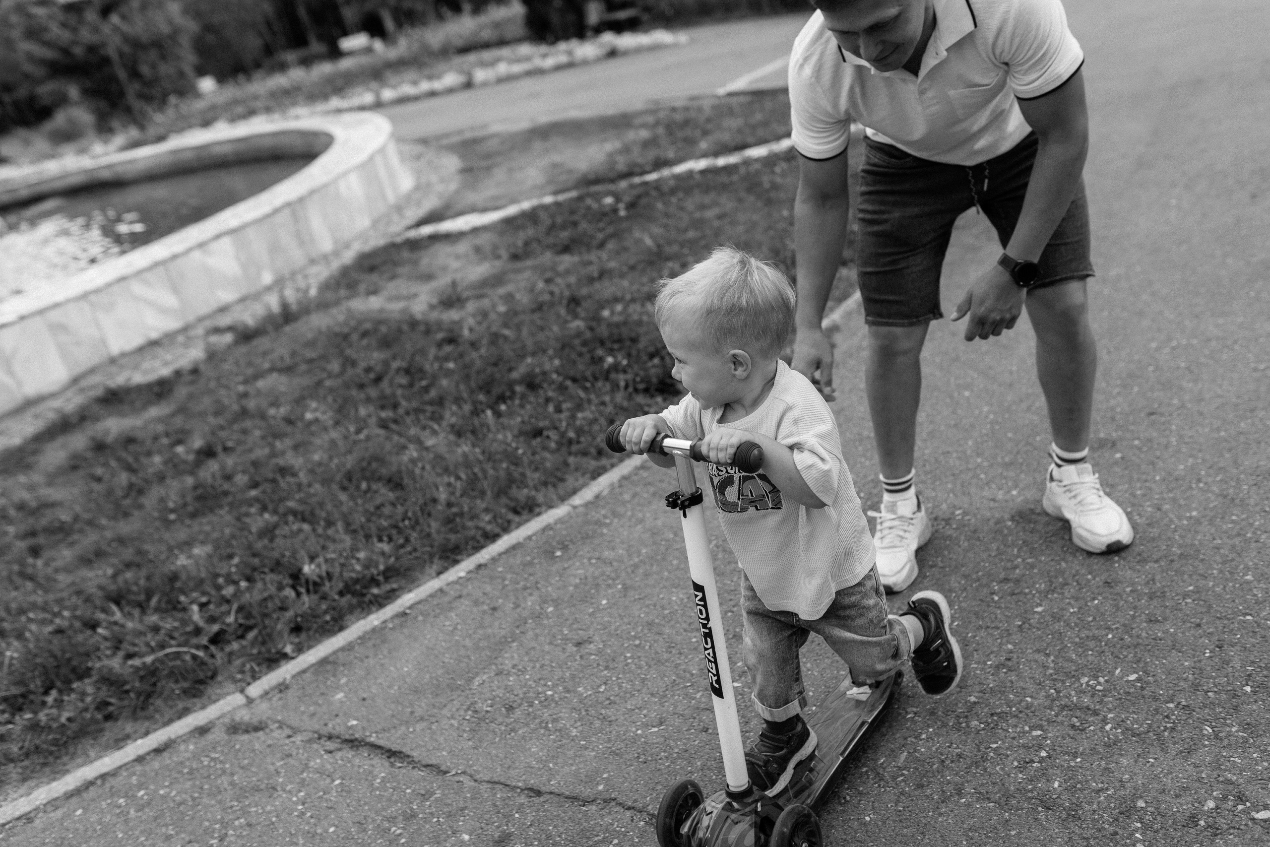 Аня, Ваня и Тимоша. Главная