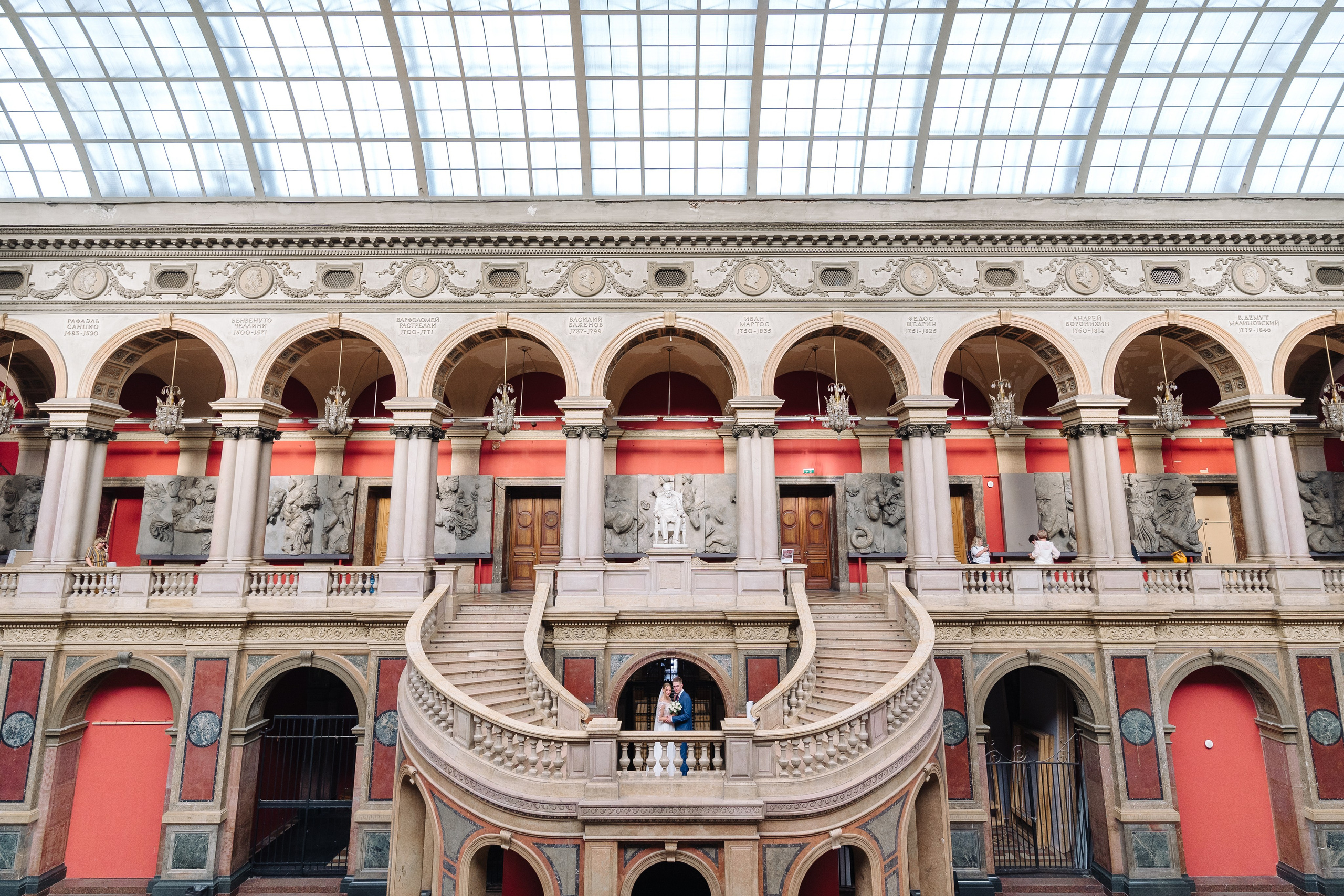 Иван + Александра