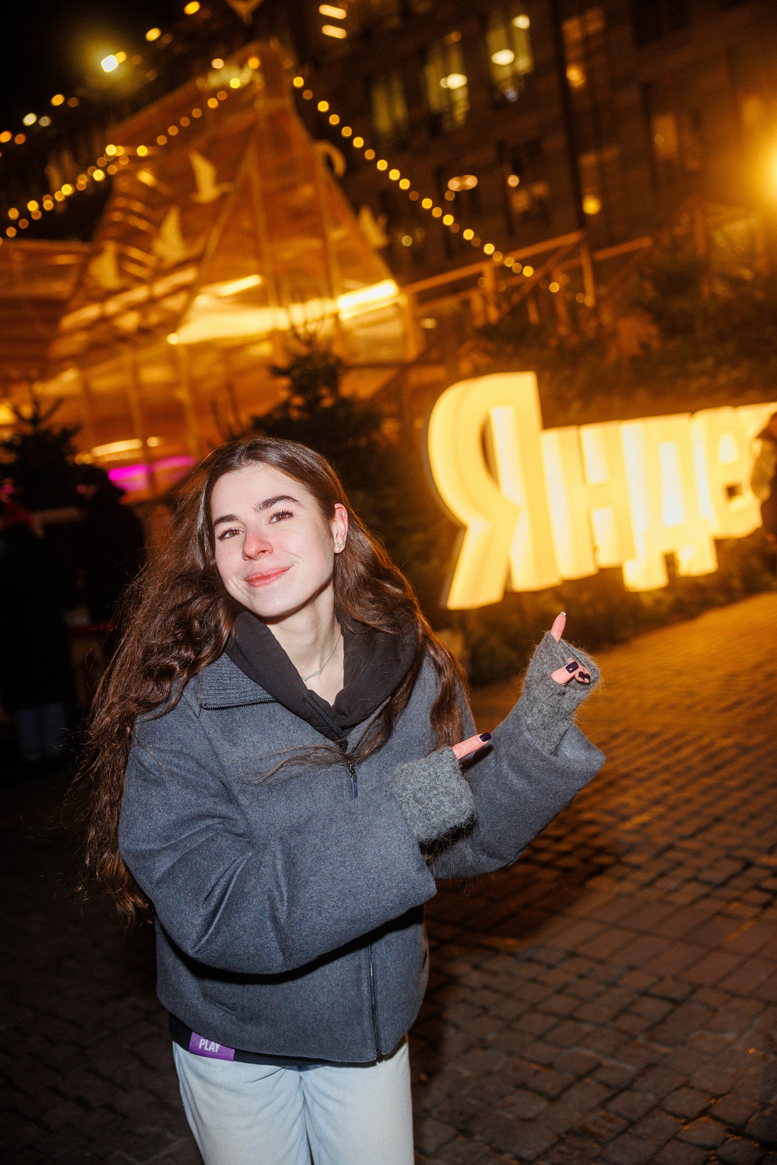 Открытие катка. Фотограф Александр Тулупов