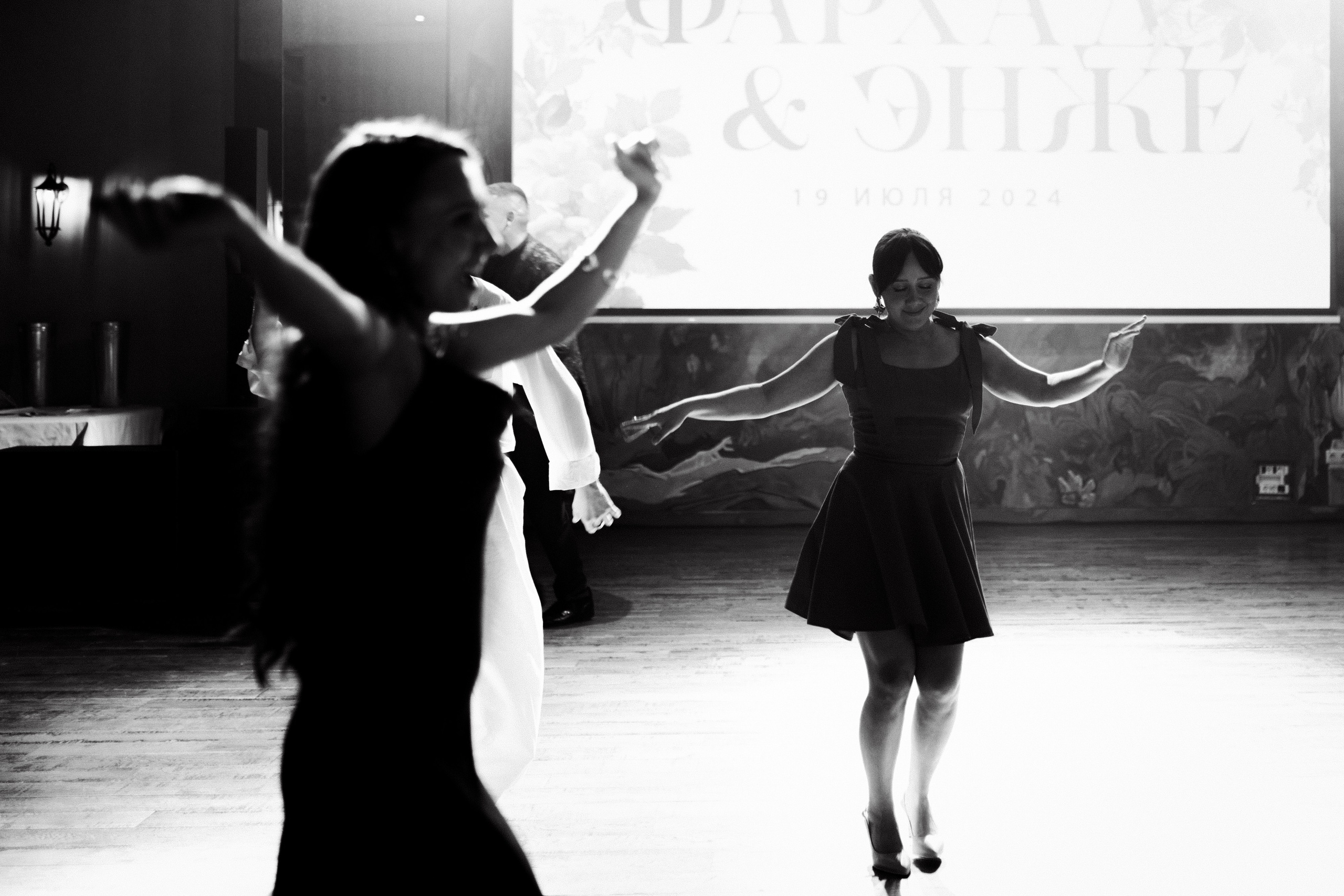 Фархад и Энже. Фотограф Диана Хасанова, г. Казань