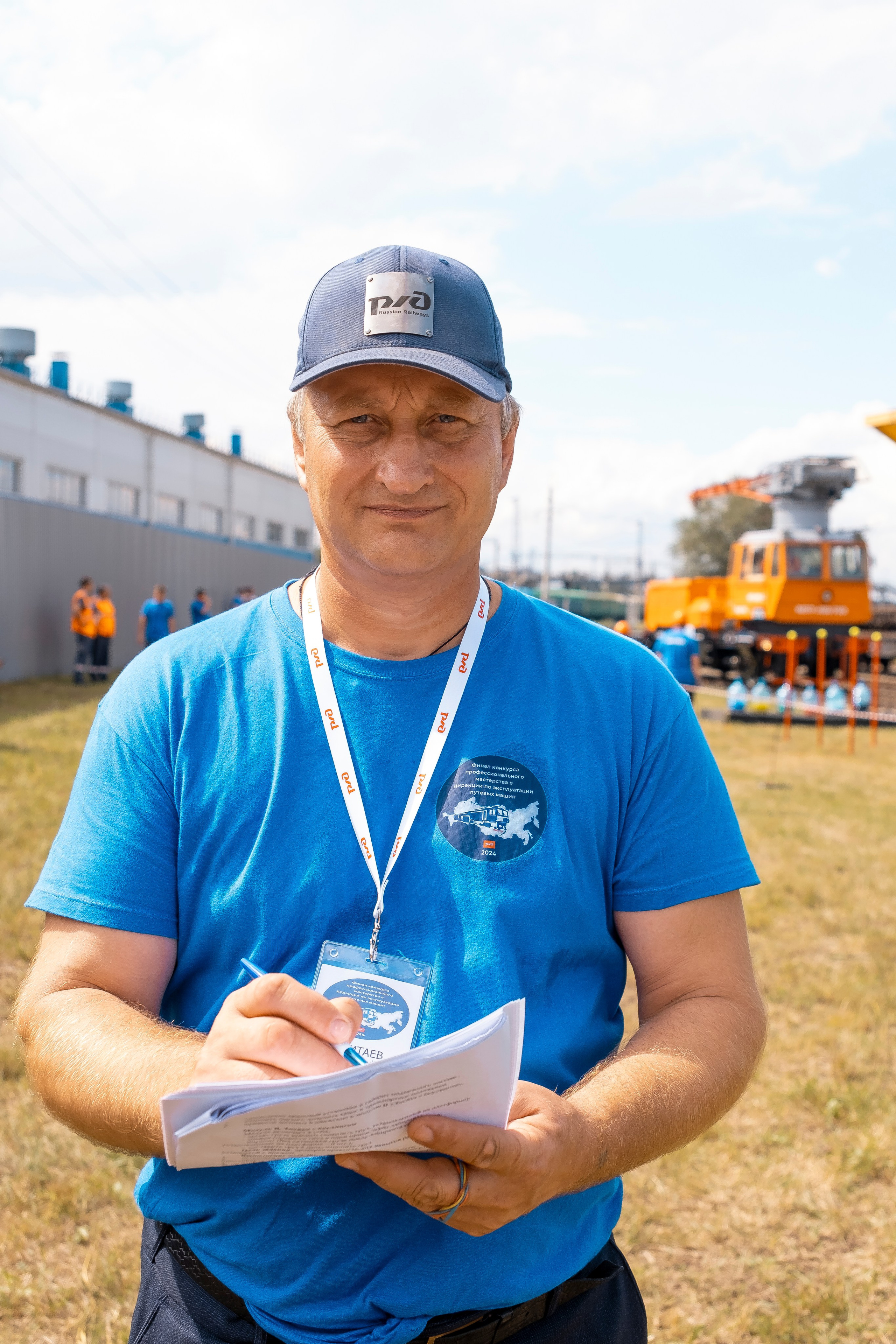 Чемпионат профессионалов ОАО «РЖД». Фотограф в Иркутске Анна Мирошникова