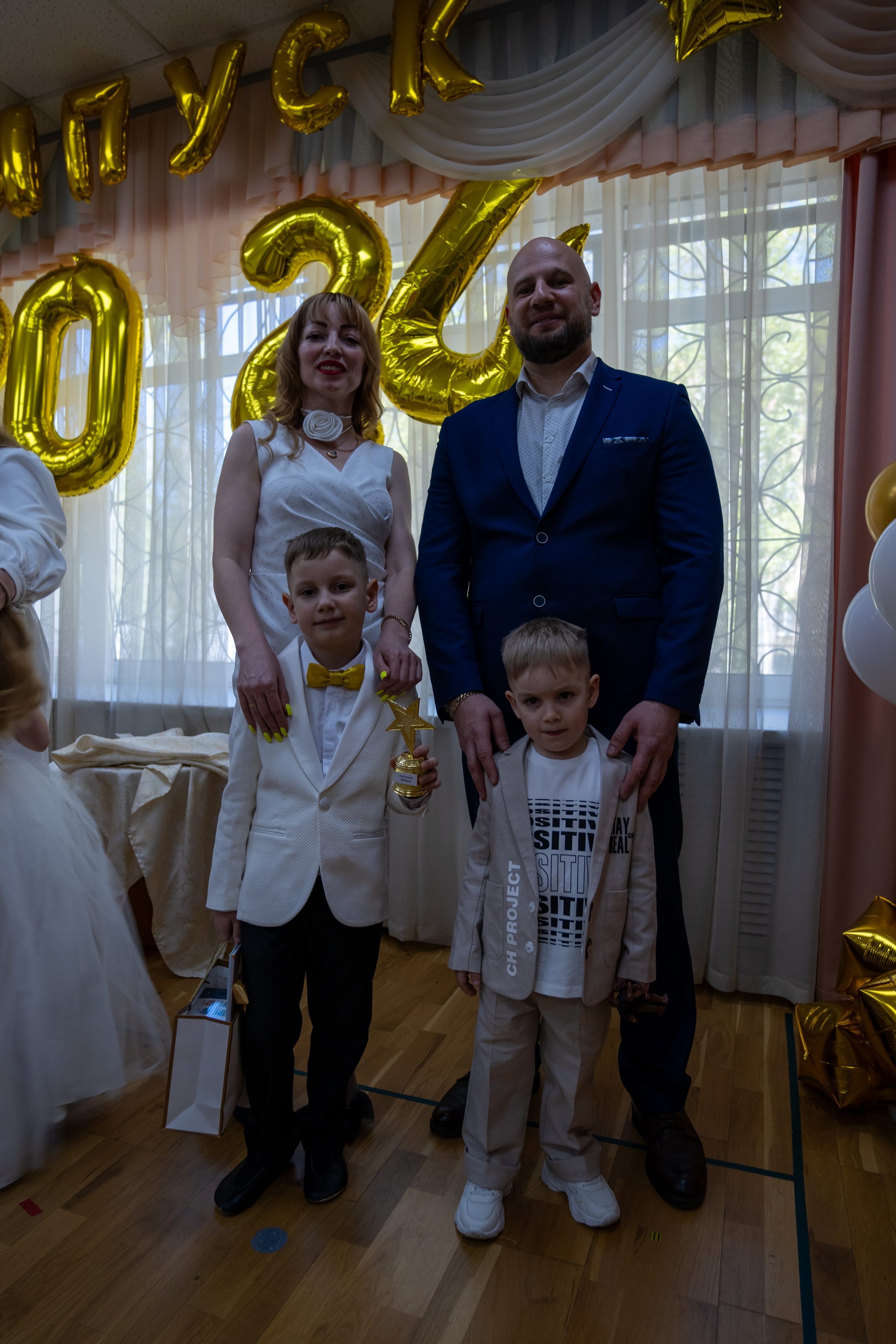 Выпускной Детский сад № 26, 17.05.2024