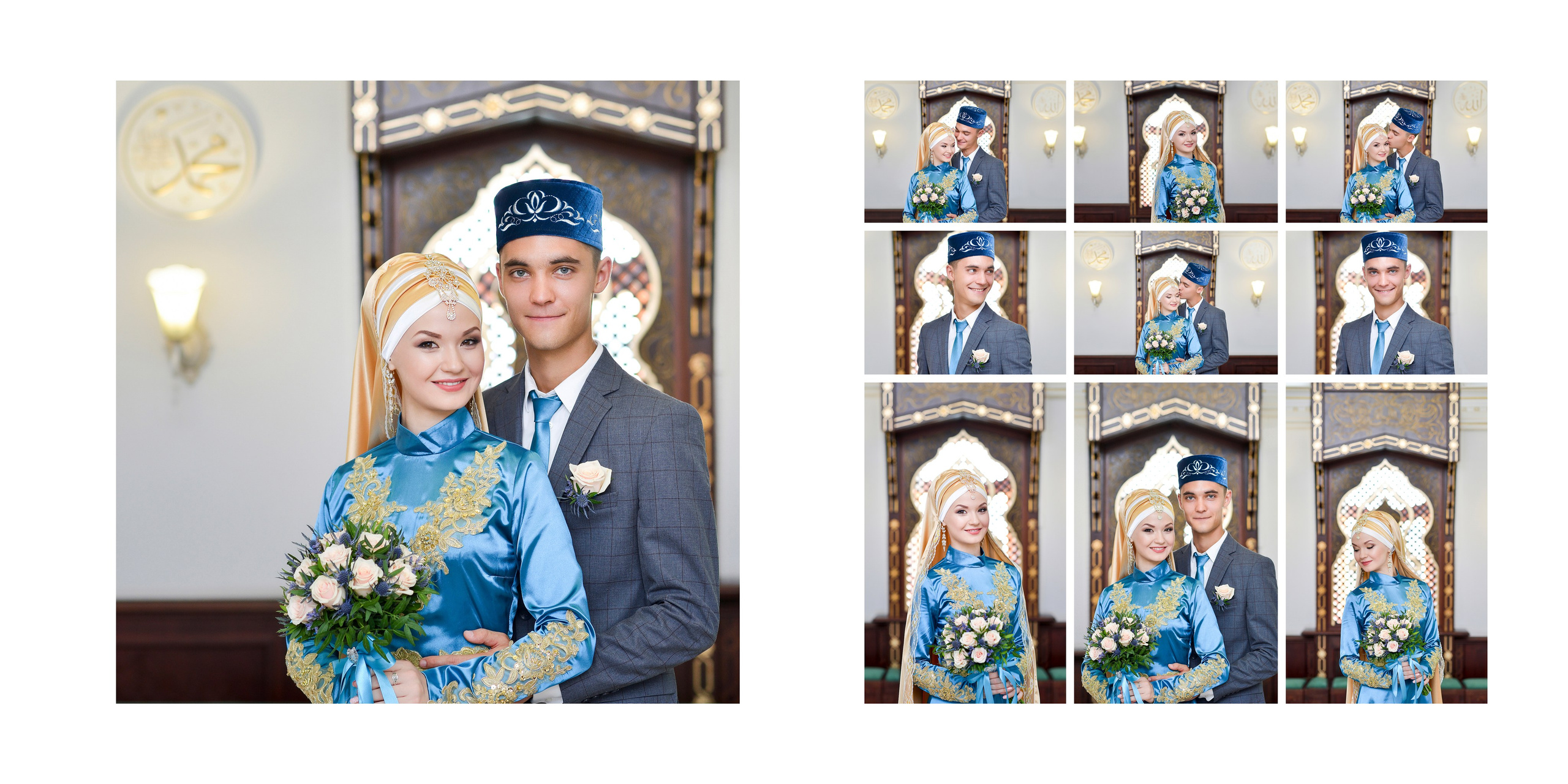 Фотограф на Никах в г. Казани | Фотосъёмка Никаха в г. Казани | Фотограф Садег Азарми тел. +79172284430 | Татарская Свадьба в г. Казани  | Мусульманская Свадьба в г. Казани