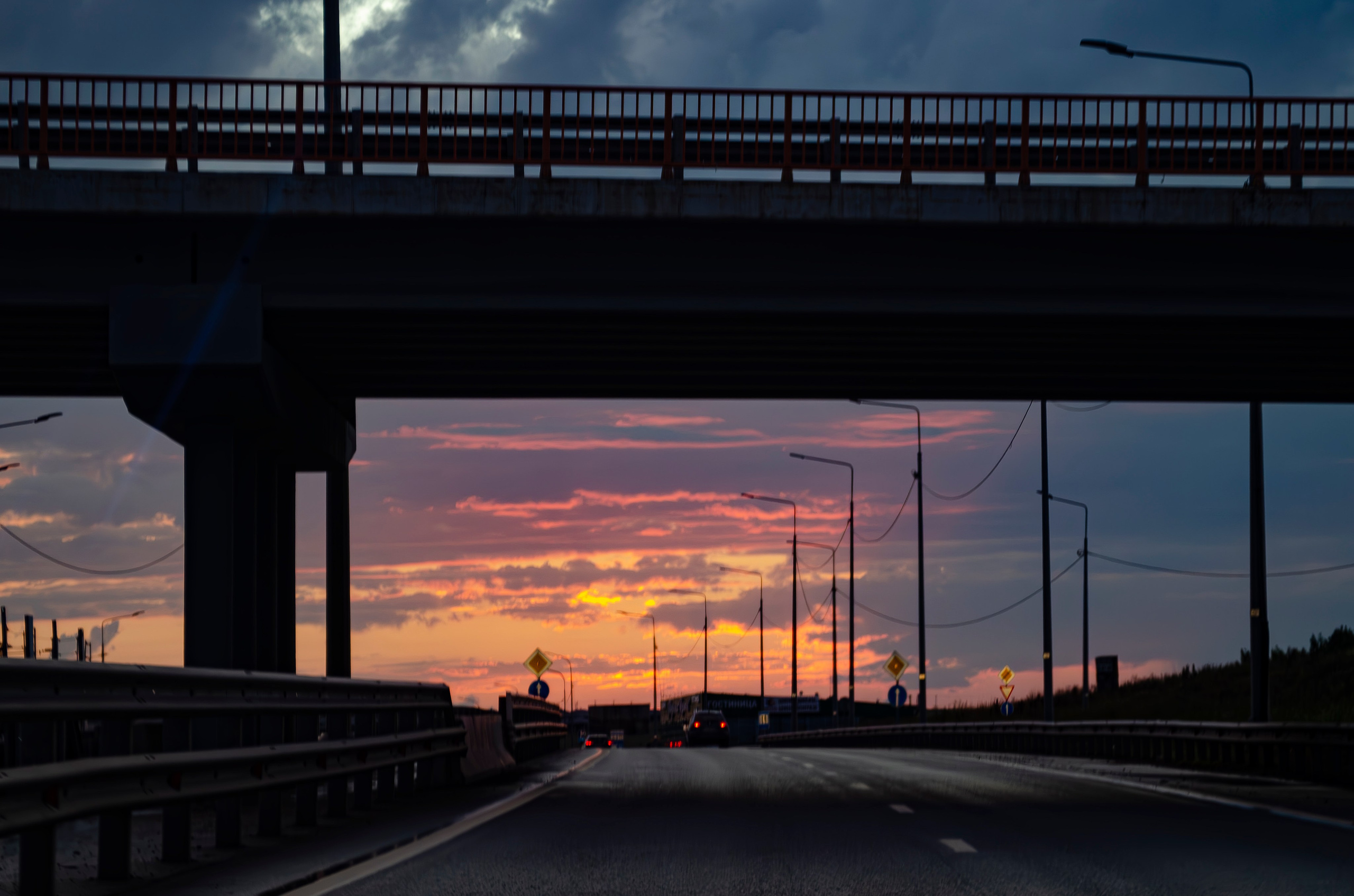 Дары Природы. Sreda fotoArt