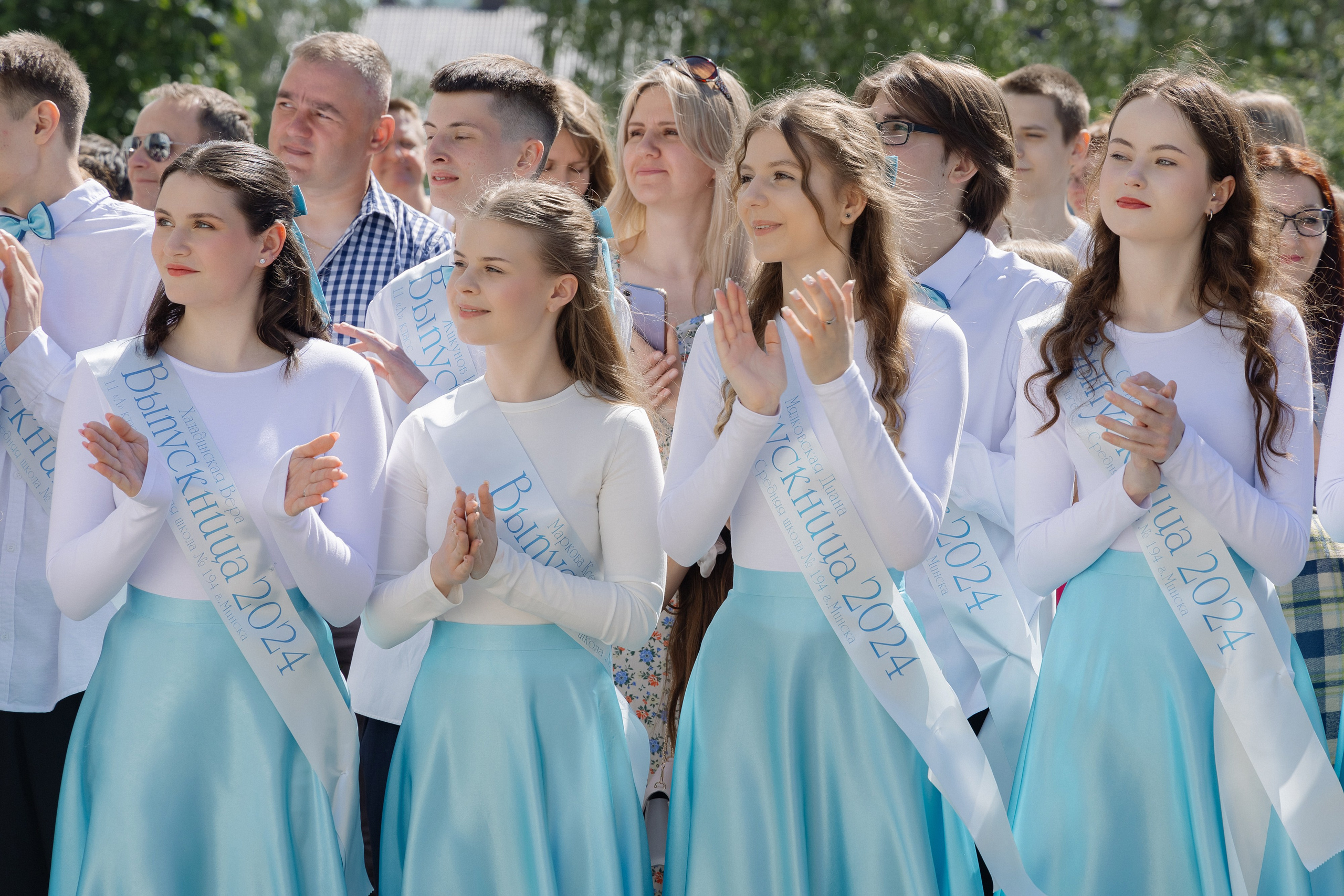 Последний звонок 2024. Свадебный фотограф в Минске/Беларуси Сергей Спиридонов