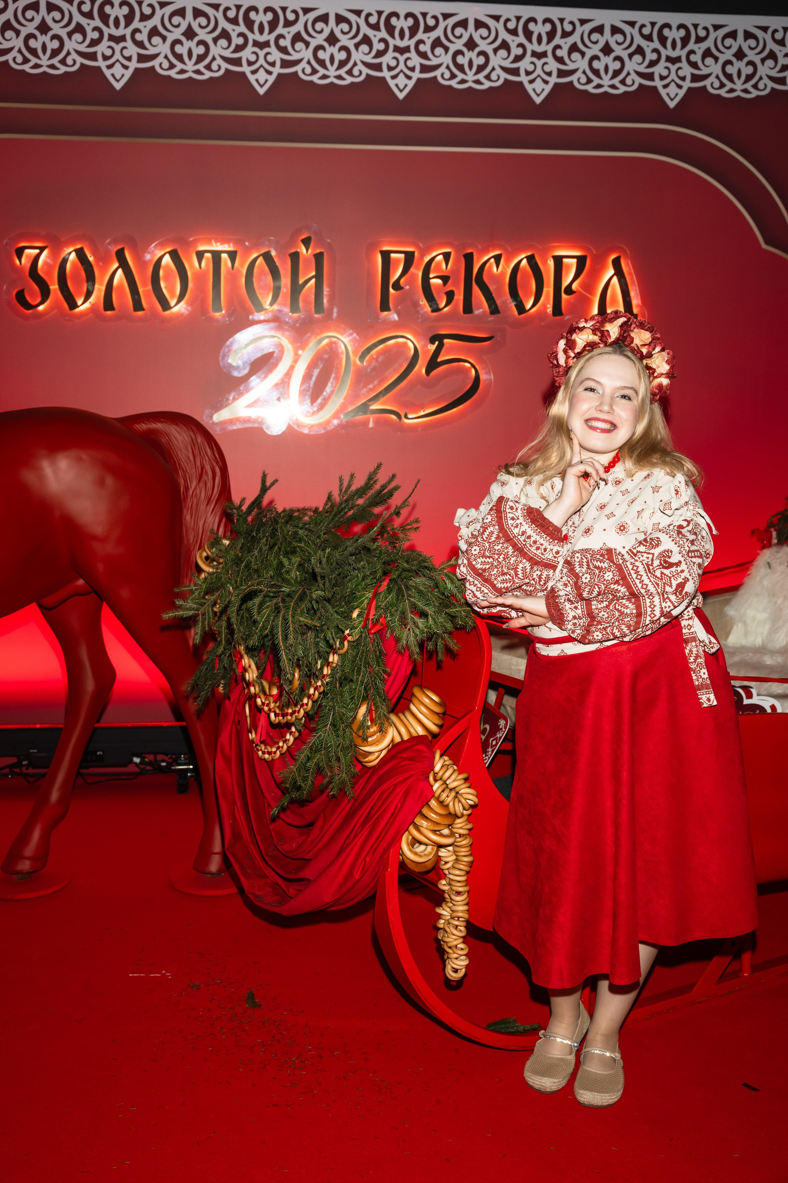 ЗОЛОТОЙ РЕКОРД — А-ЛЯ РУС!. ФОТОГРАФ ВАШИХ ЛУЧШИХ СОБЫТИЙ