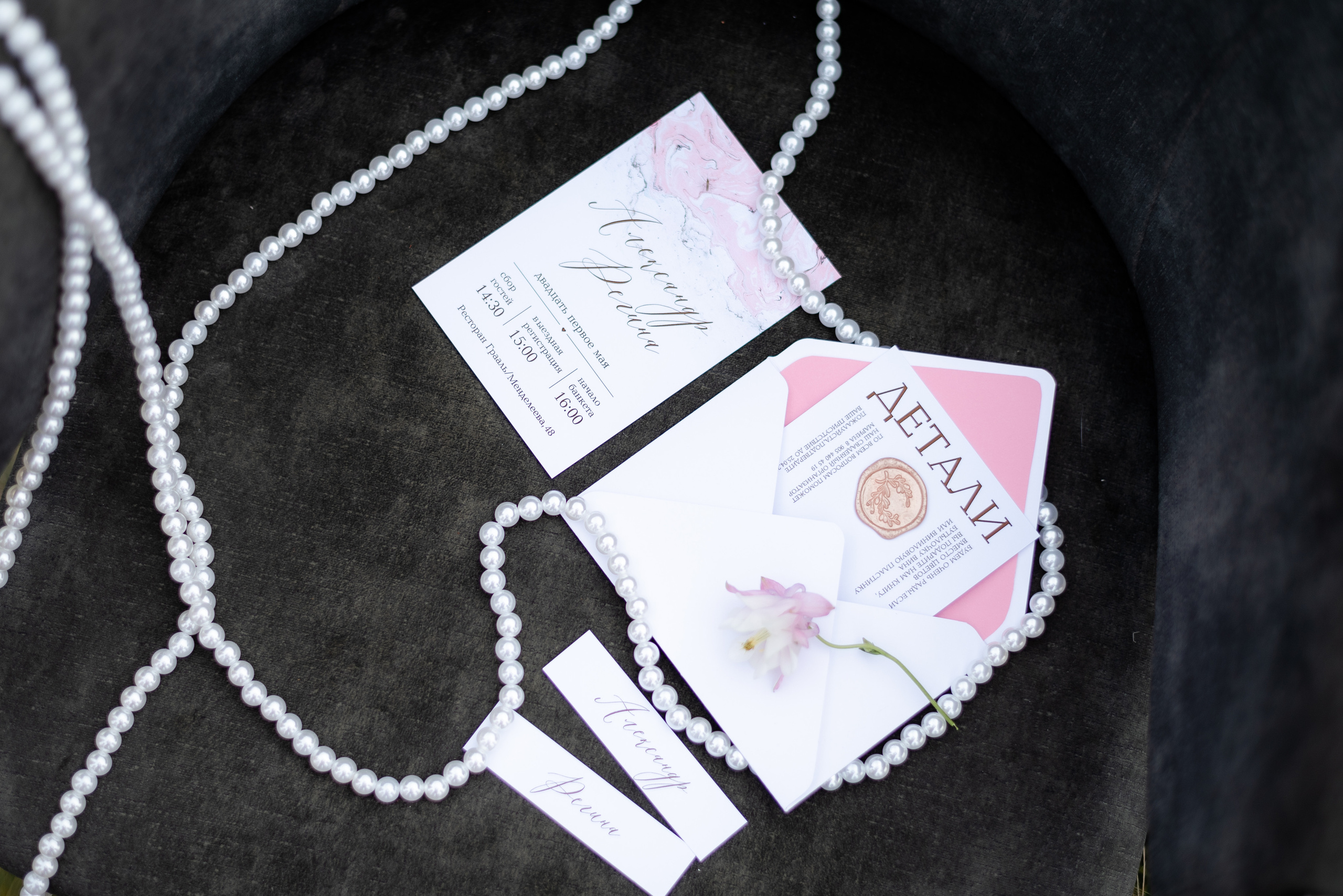 Регина+Александр. Свадебный и семейный фотограф Волгоград Ксения Афонина