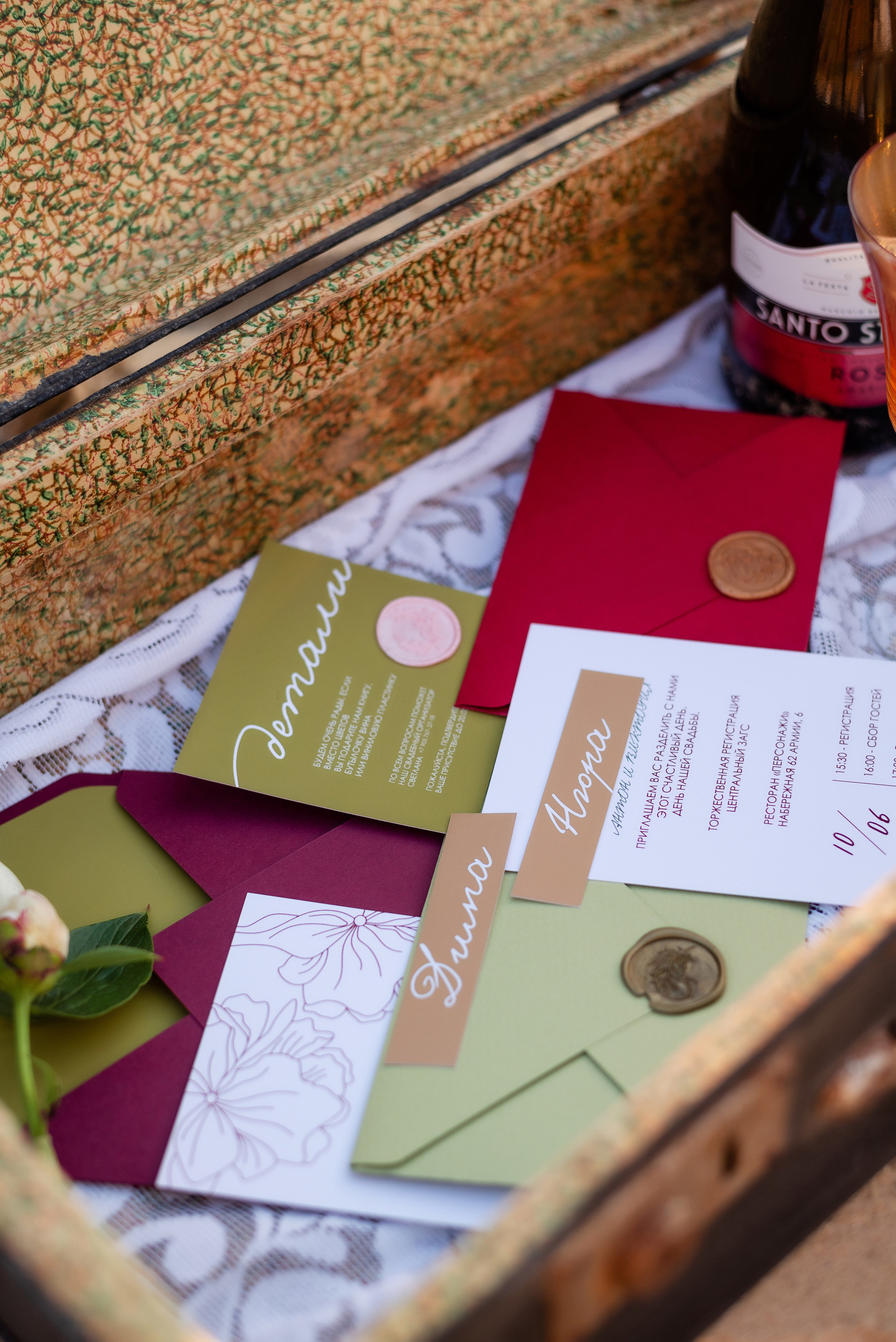 Нюра+Дима. Свадебный и семейный фотограф Волгоград Ксения Афонина