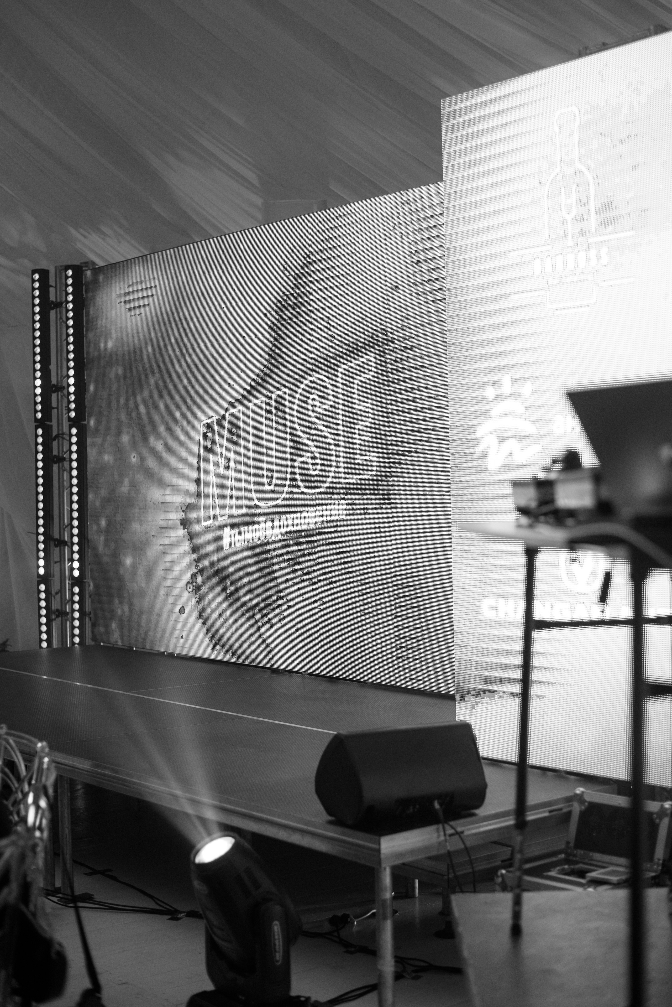 FASHION SHOW MUSE 2023. Свадебный и семейный фотограф Волгоград Ксения Афонина