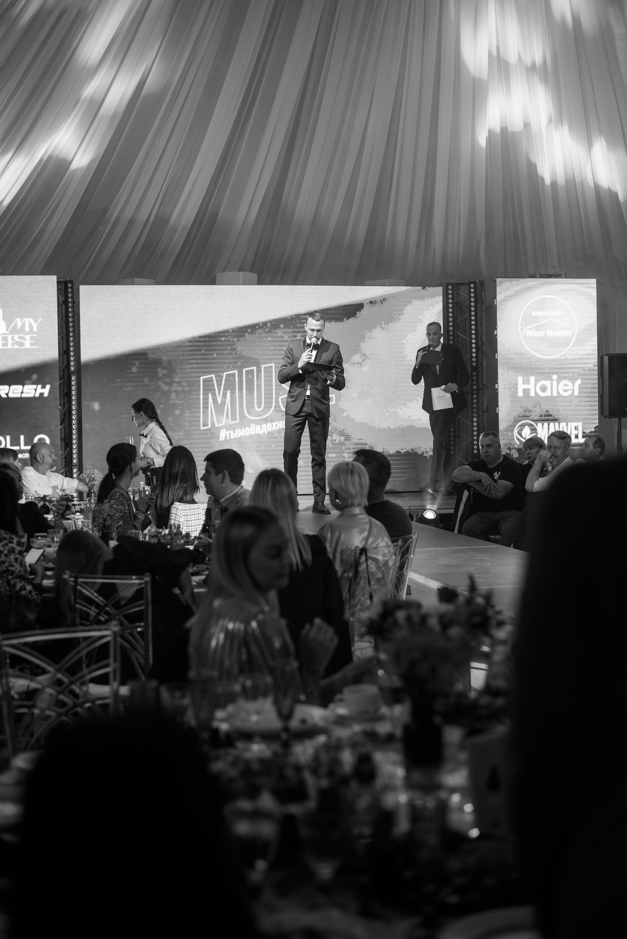 FASHION SHOW MUSE 2023. Свадебный и семейный фотограф Волгоград Ксения Афонина