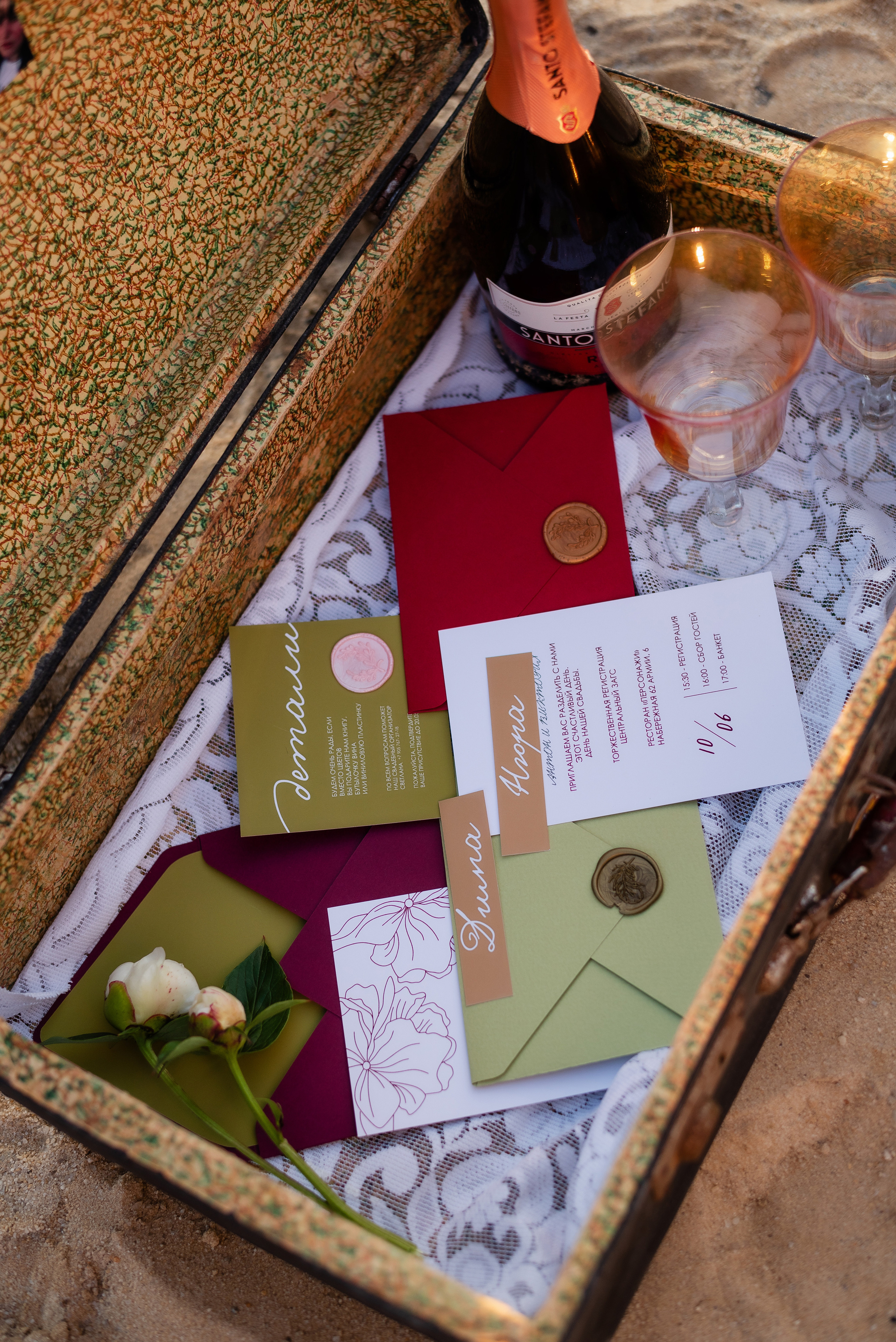 Нюра+Дима. Свадебный и семейный фотограф Волгоград Ксения Афонина