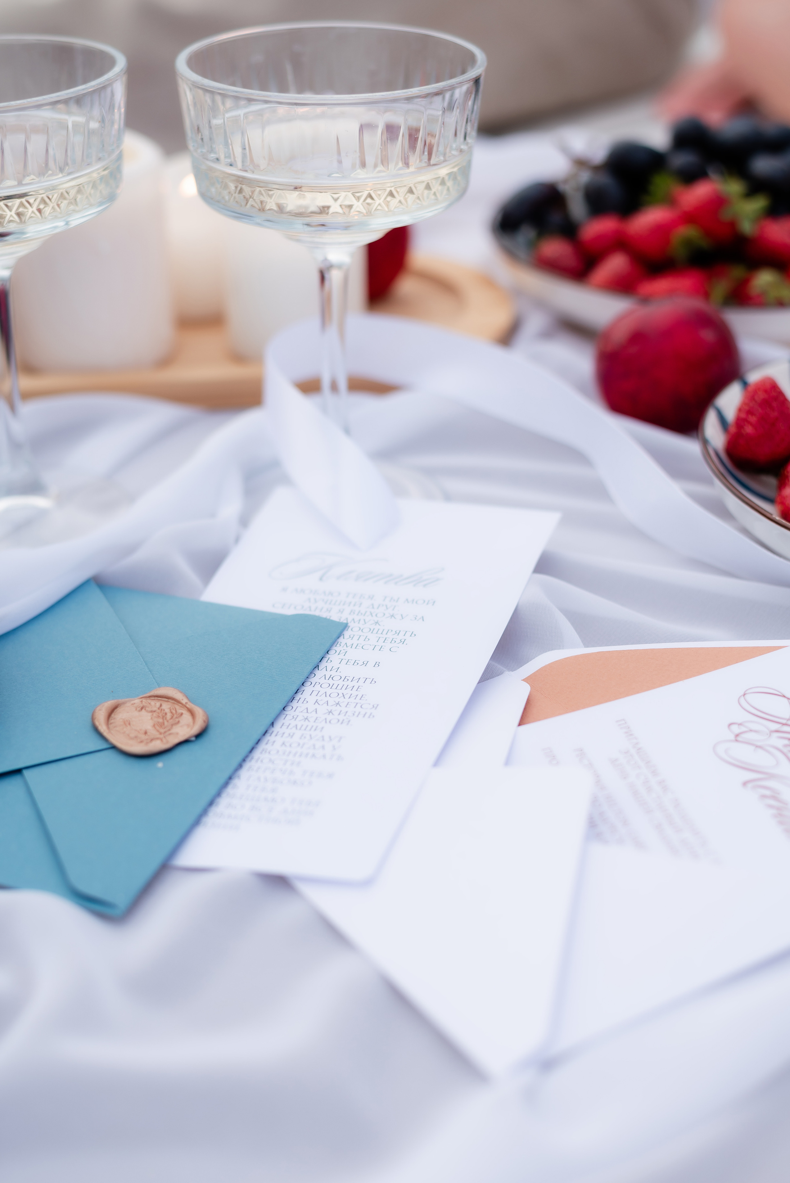 Лиза+Юра. Свадебный и семейный фотограф Волгоград Ксения Афонина