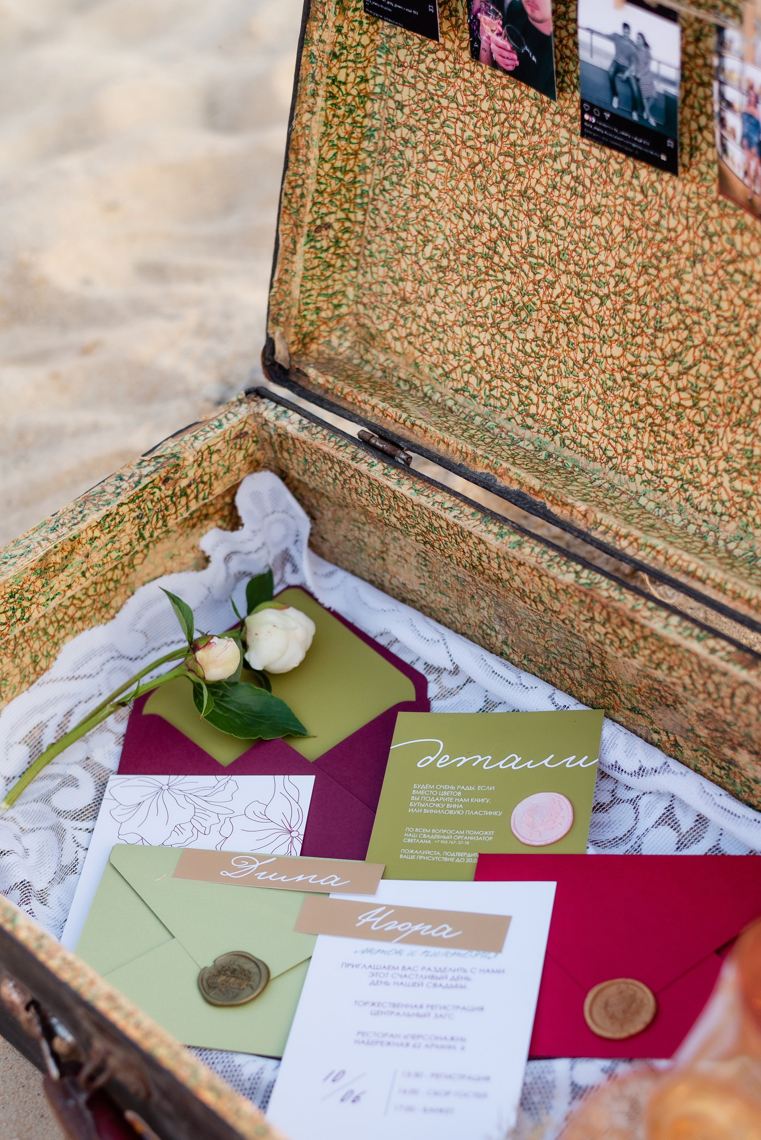 Нюра+Дима. Свадебный и семейный фотограф Волгоград Ксения Афонина