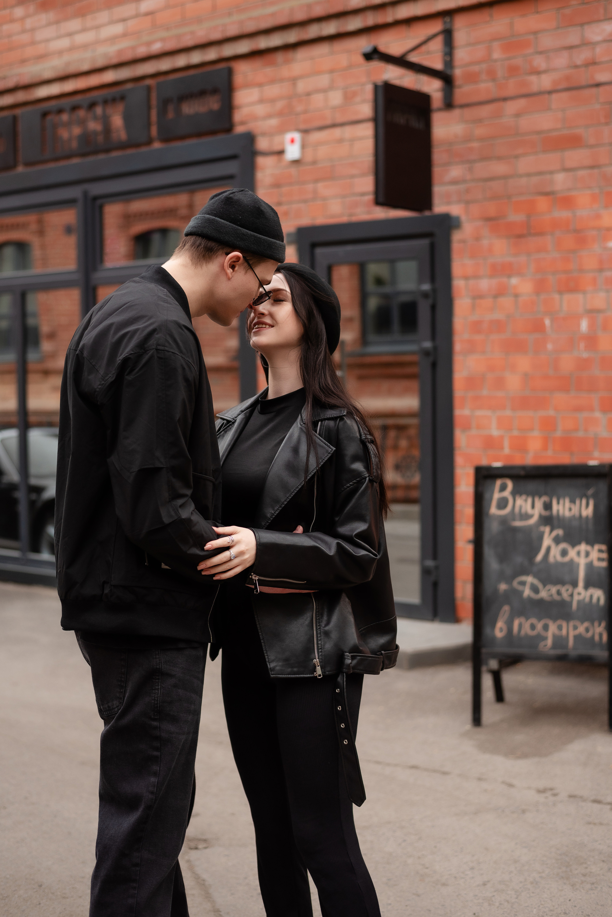 Гриша+Даша. Свадебный и семейный фотограф Волгоград Ксения Афонина