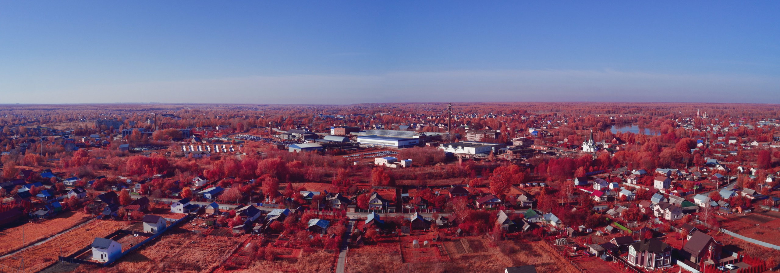 Color — Цветная