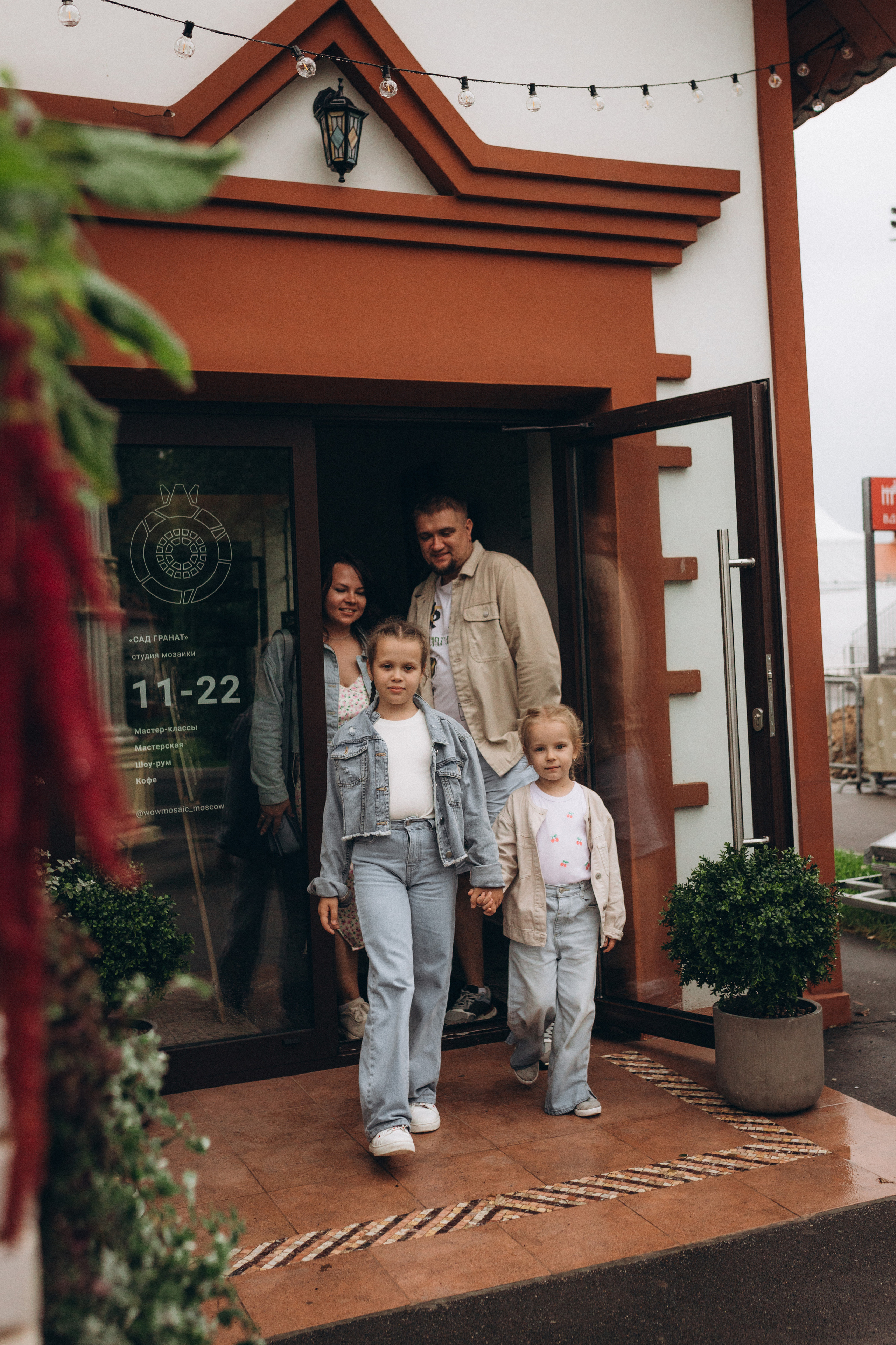 Семья Косовых. Семейный фотограф в Москве Жукова Анна