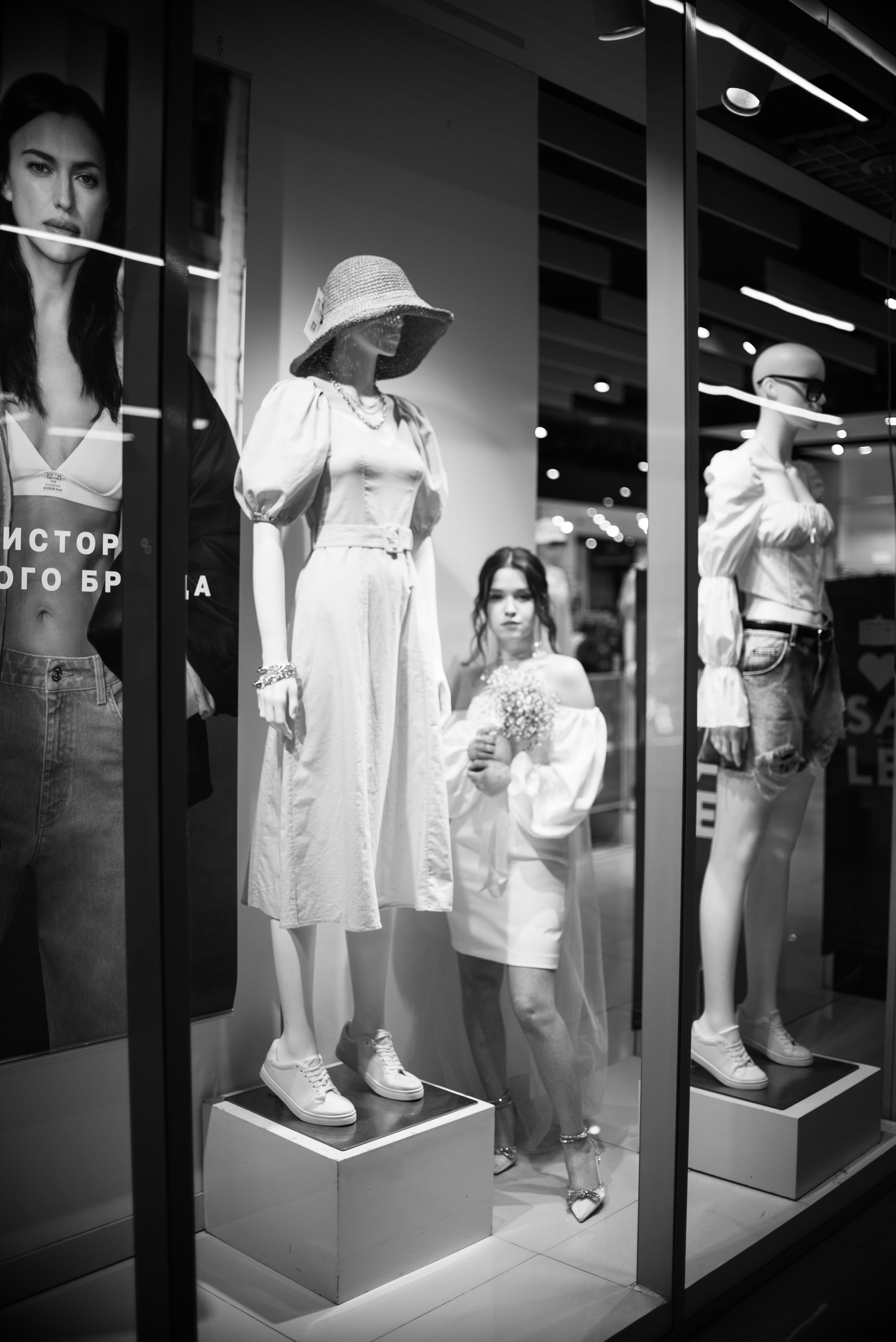 Константин и Юлия. Фотограф Галина Рагозина