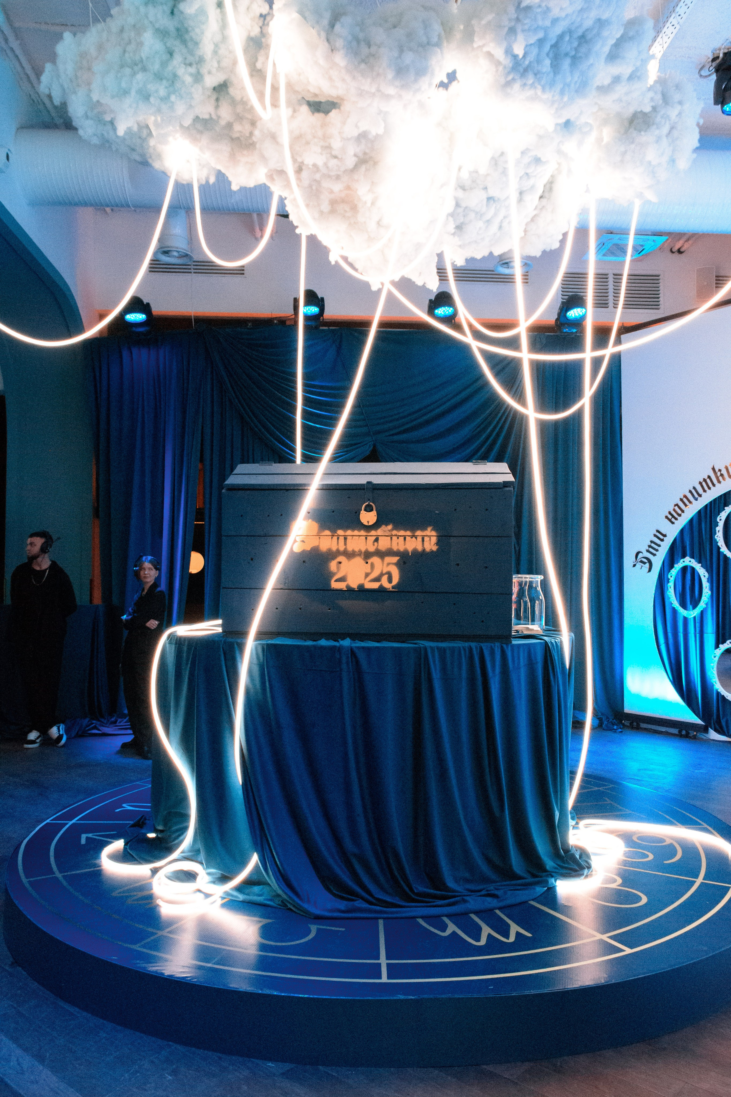 Backstage | event decor agency