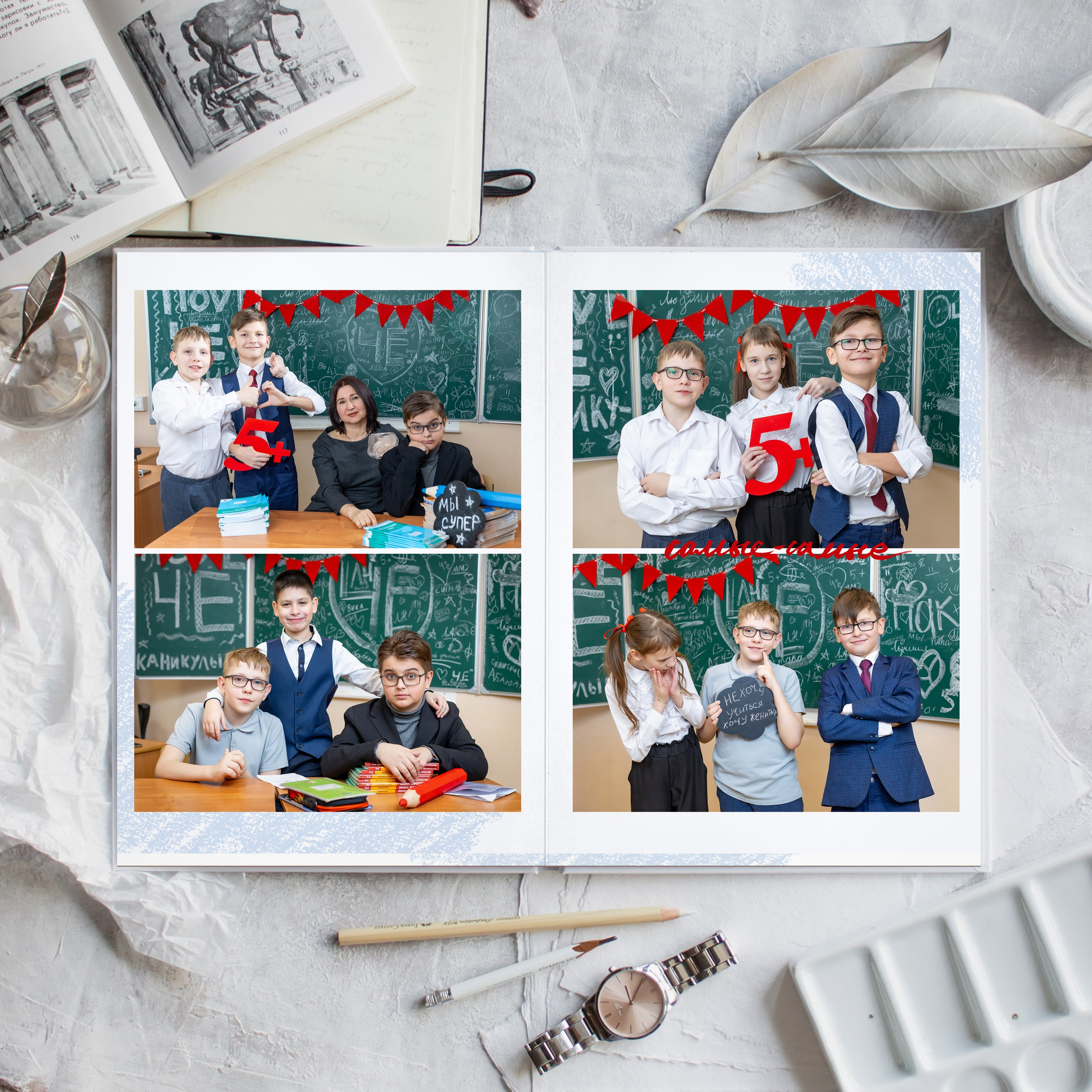 Стоимость услуг