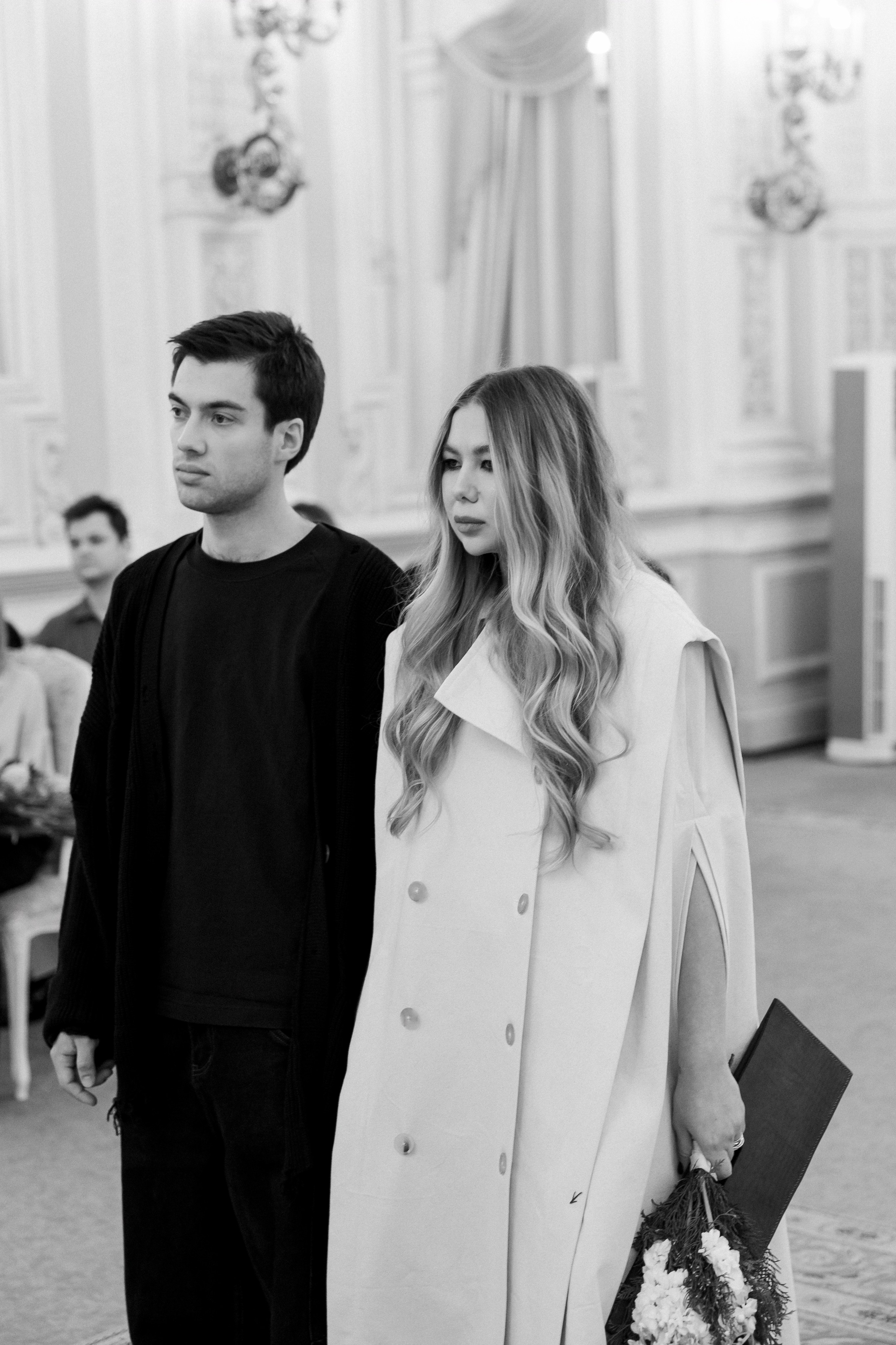 Александр и Эвелина