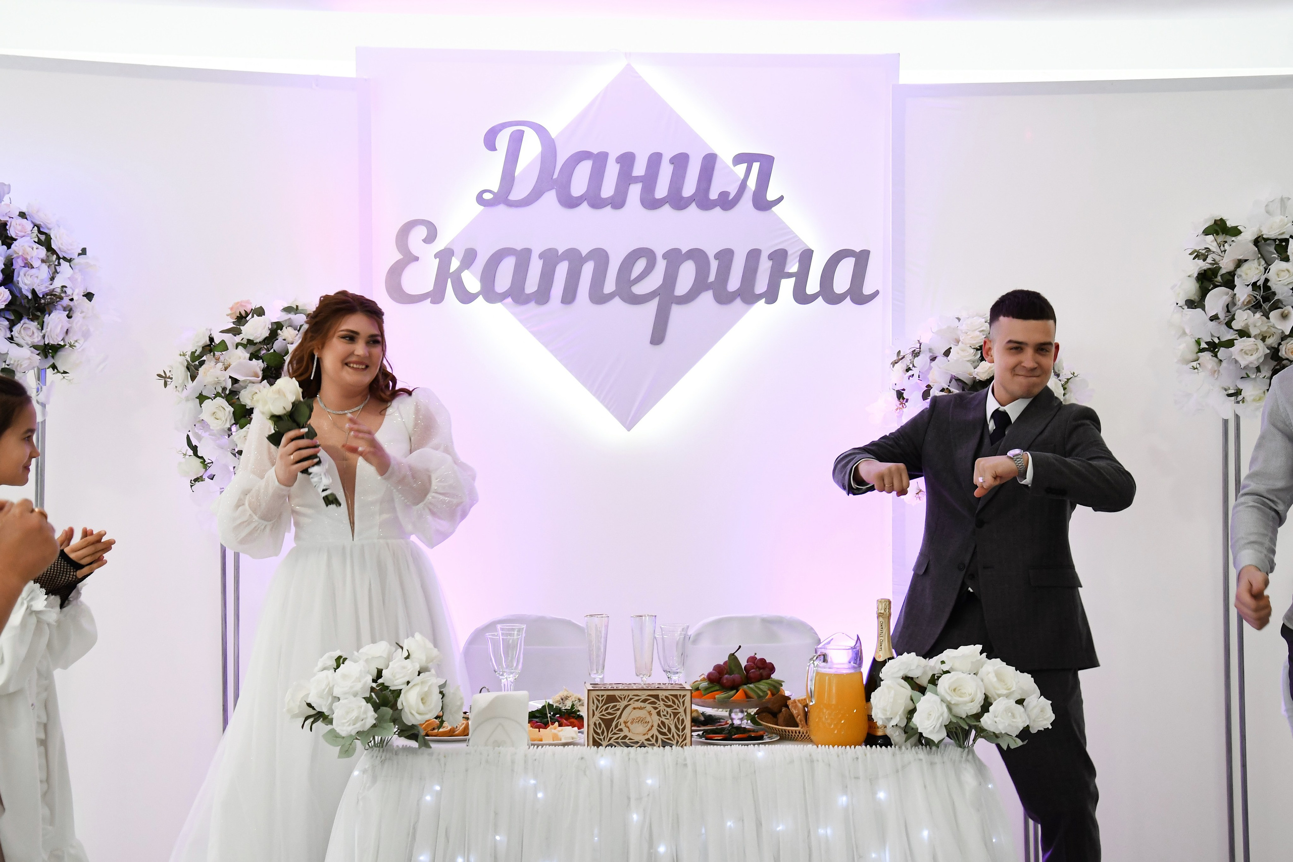 Свадебный банкет. Фотограф Оренбург I Кристина Подольская