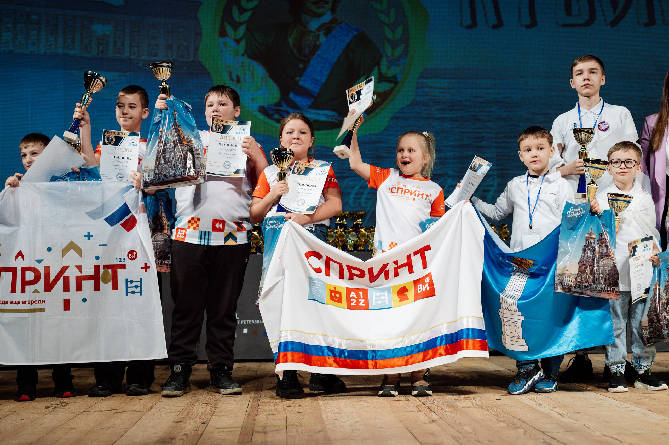 Награждение в Чаплин холле. Мария Плетинская фотограф в Санкт-Петербурге