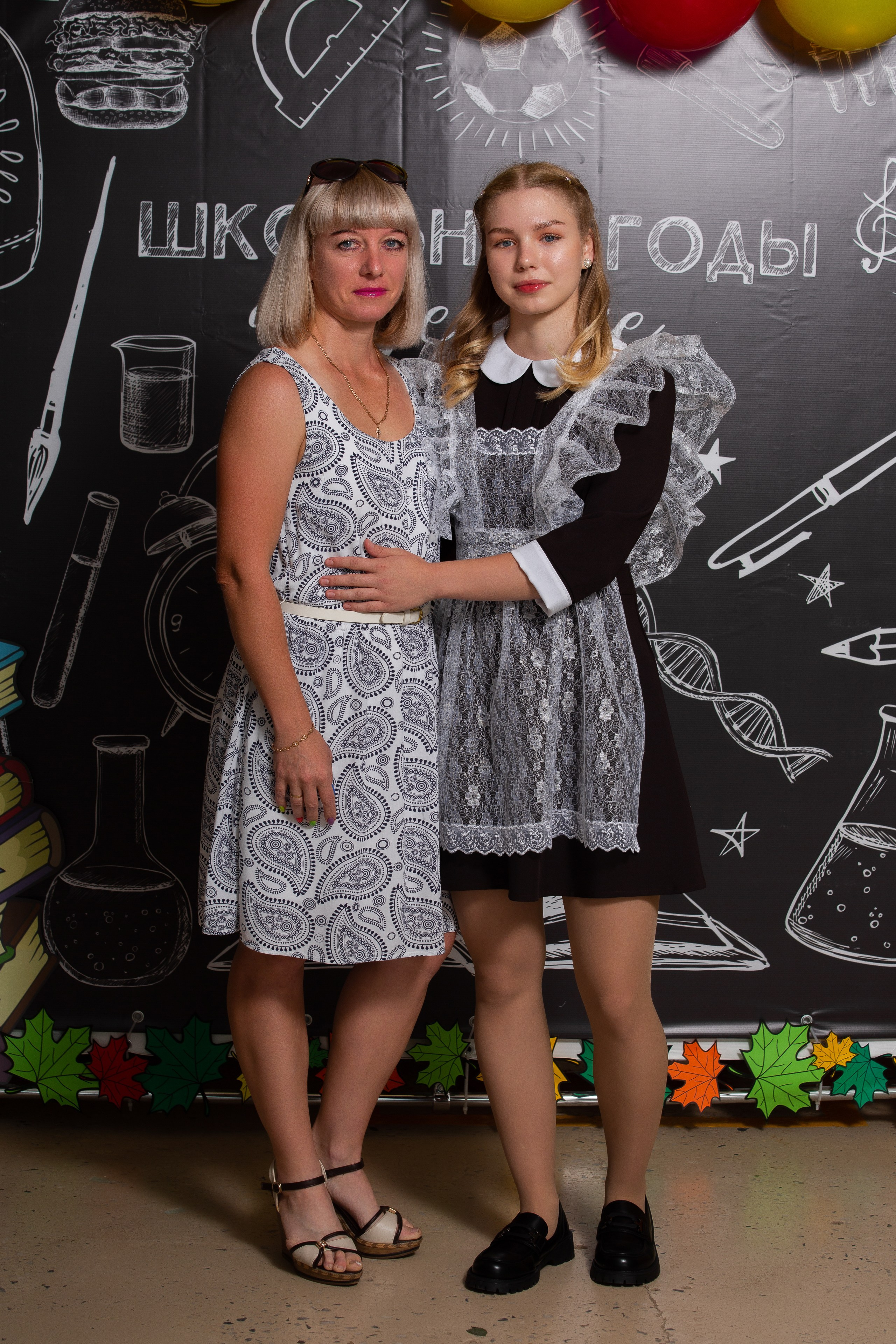 1 сентября 9 школа (фотосессия с родителями). ТВОЙ АЛЬБОМ / ТВОИ ПРАВИЛА