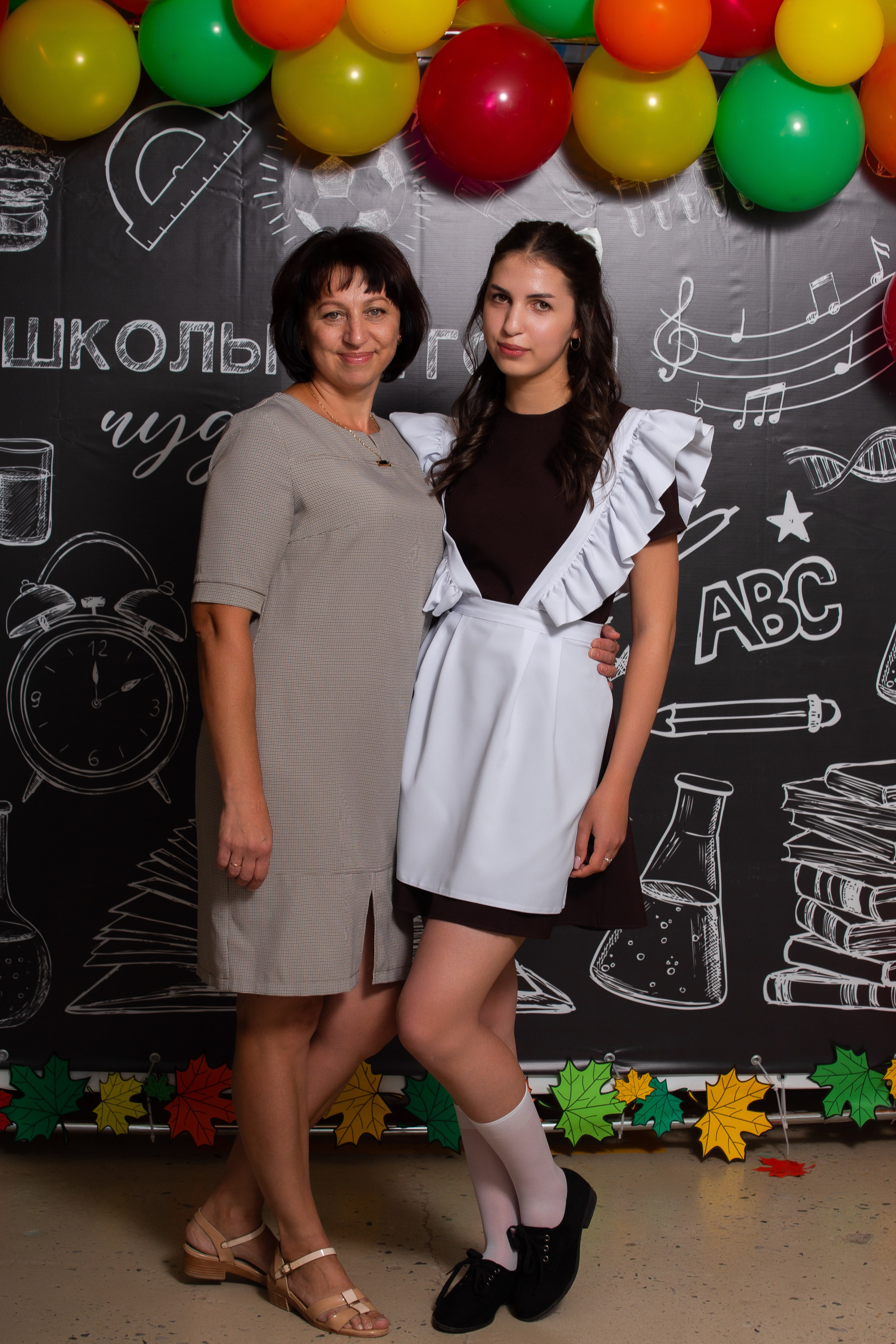 1 сентября 9 школа (фотосессия с родителями). ТВОЙ АЛЬБОМ / ТВОИ ПРАВИЛА