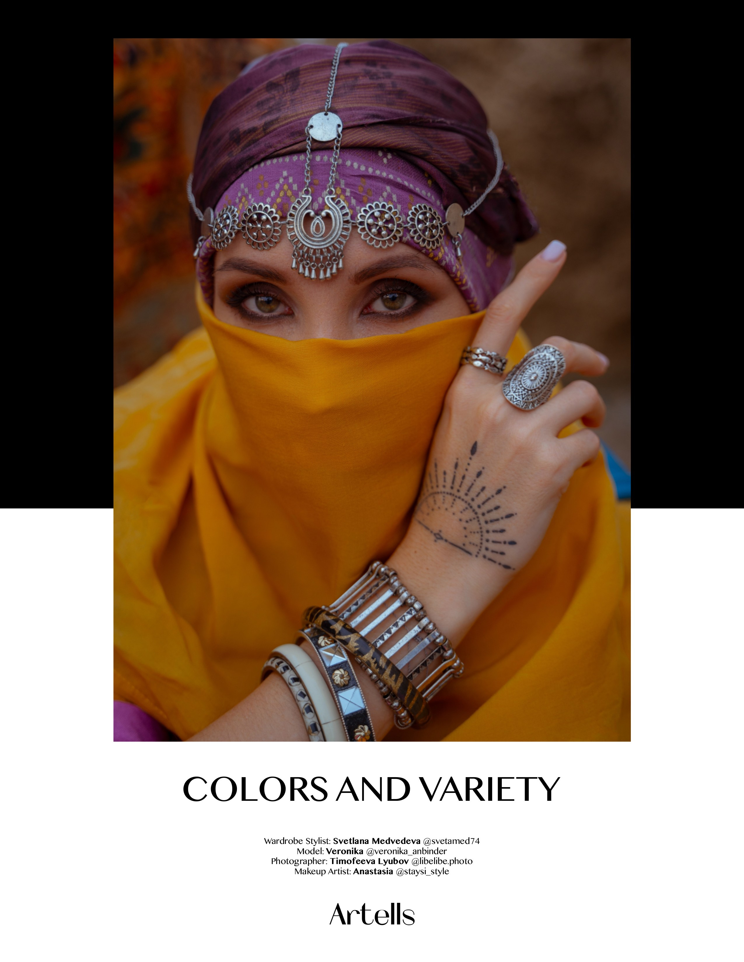 Бедуинка. Фотограф Тимофеева Любовь