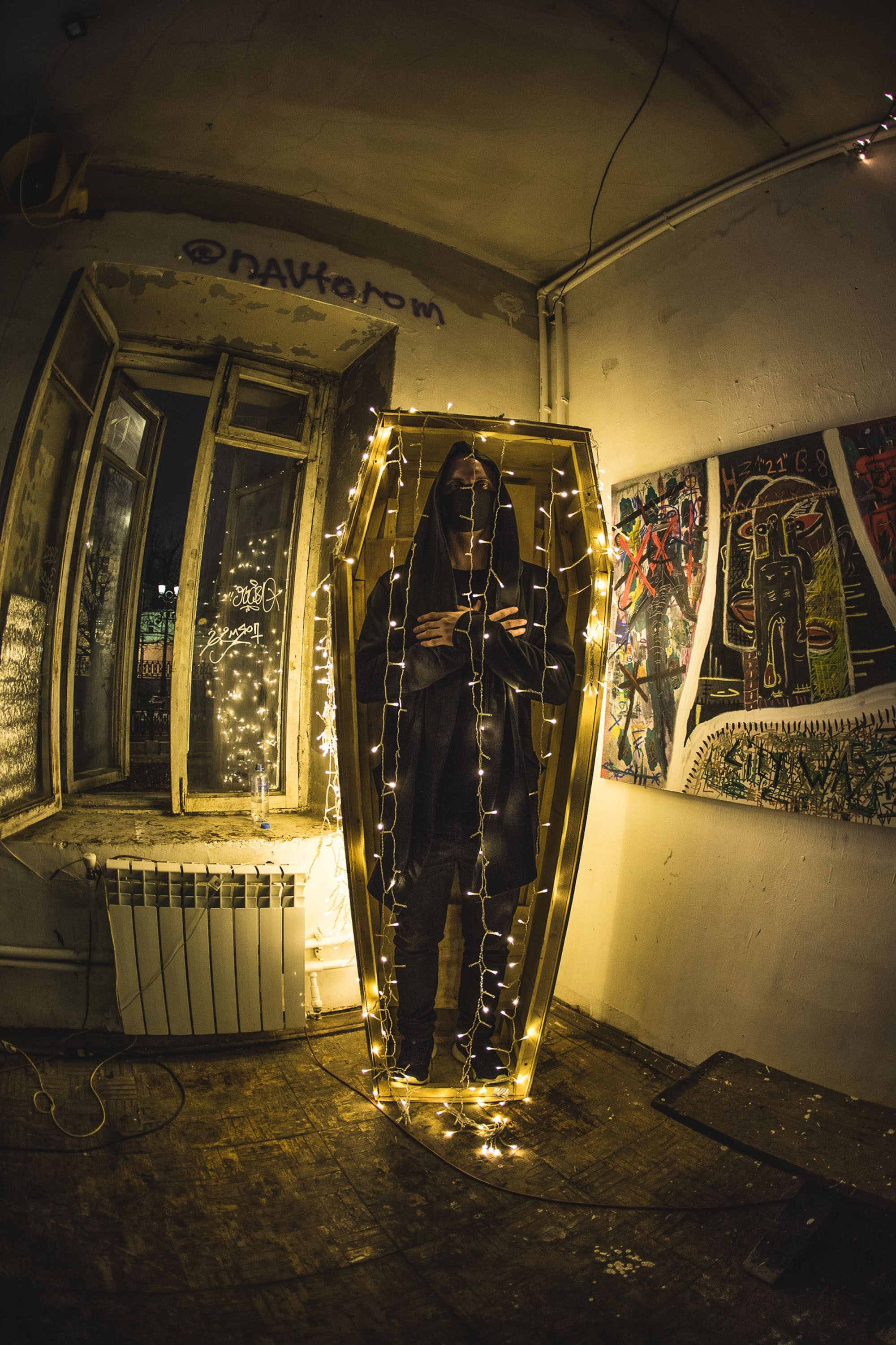 Parties photography. Bivol images