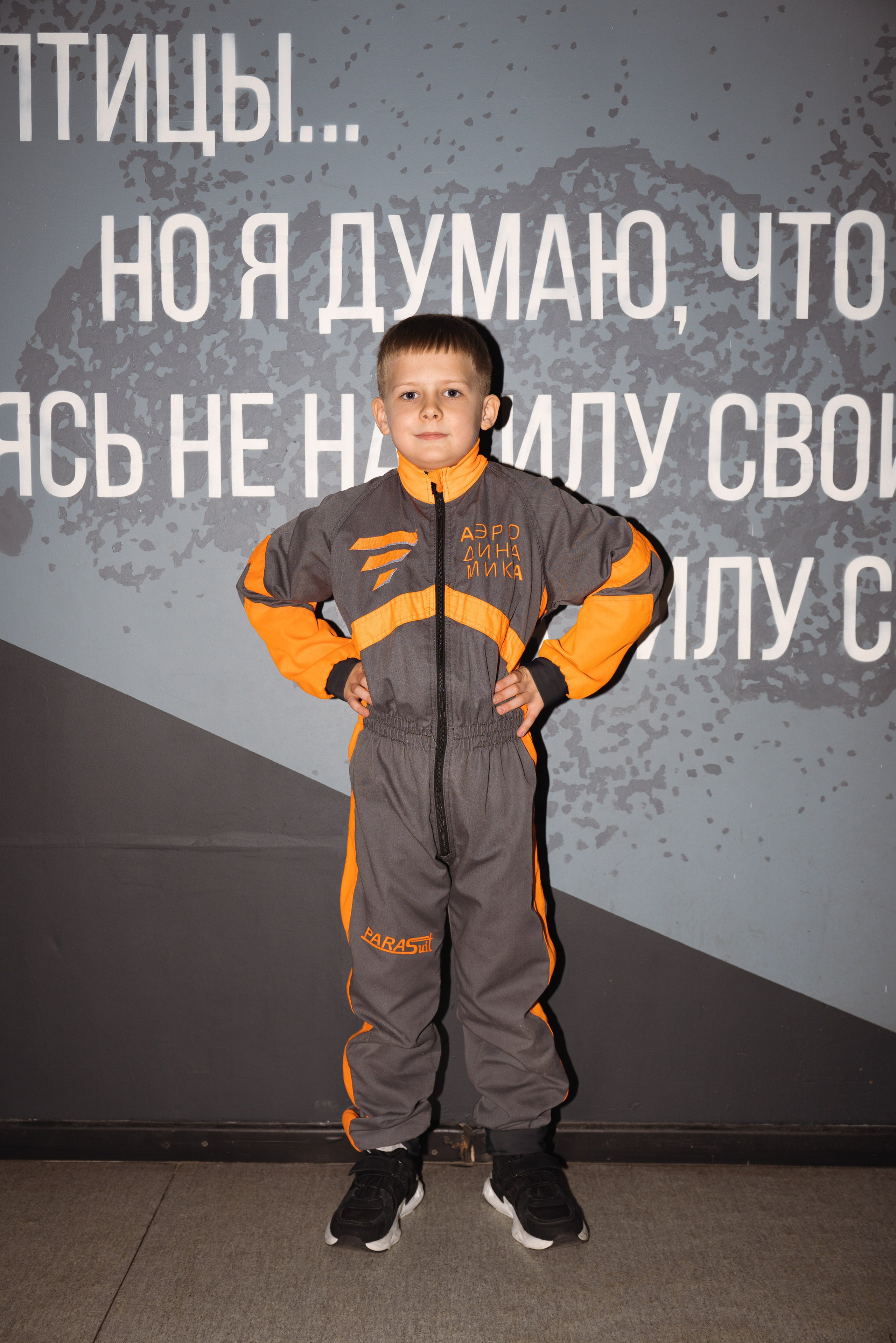 День Рождения Давида (6 лет). Фотограф Москва Настя Профотовна. Репортажные, свадебные и контент фотосессии