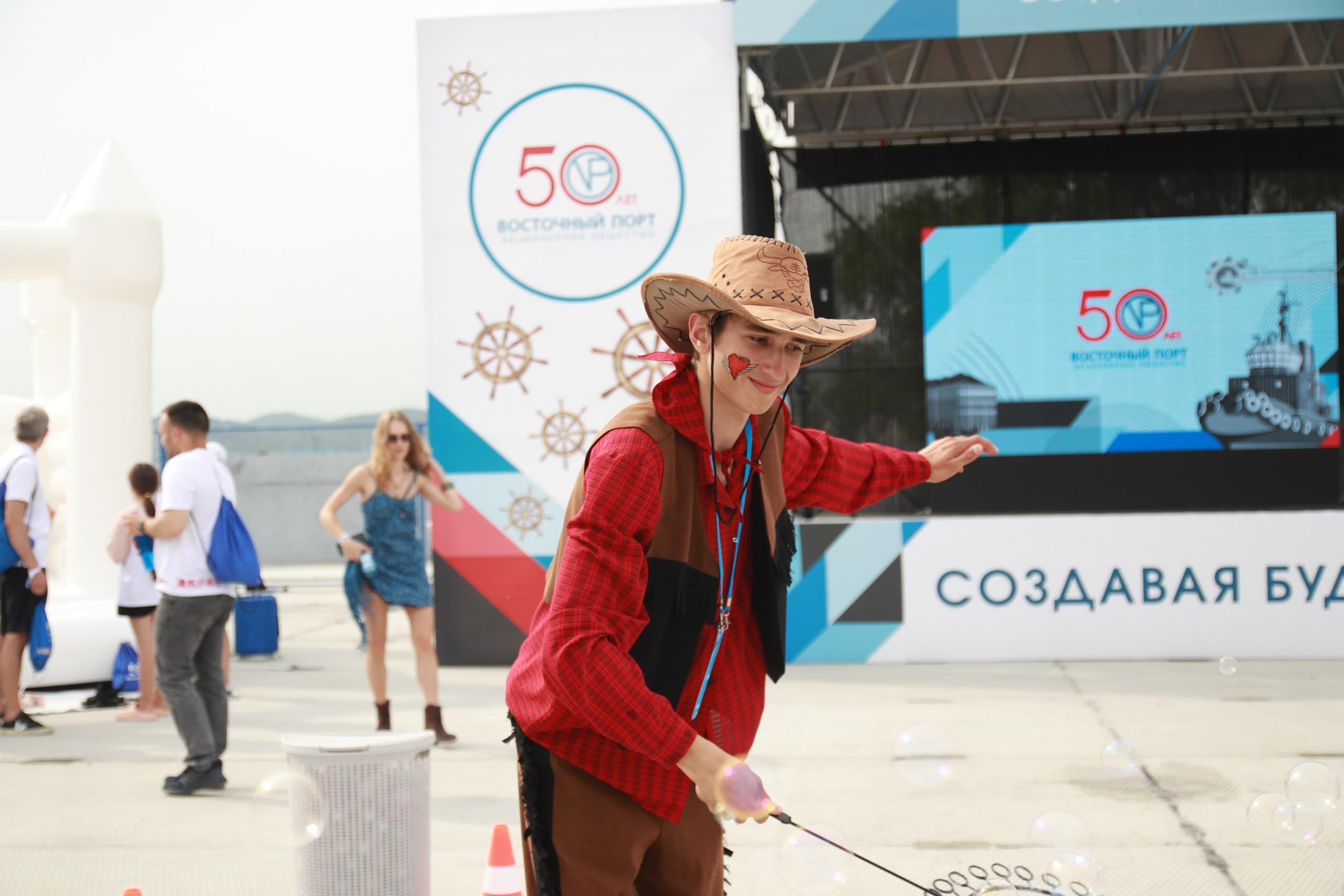 50let PORT. Фотограф фотосалон SO! photo&video город Находка Приморский край