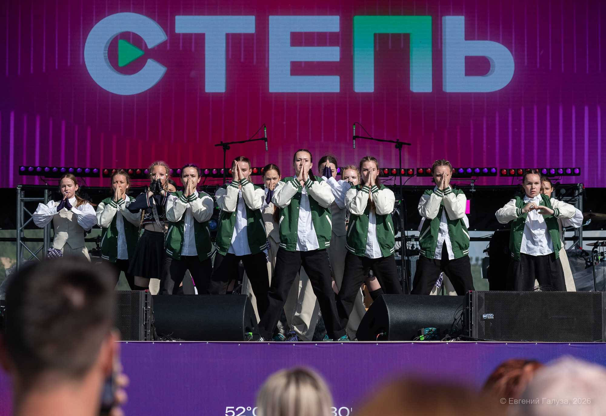 «СТЕПЬ» — 2026. Репортажный фотограф г. Чита