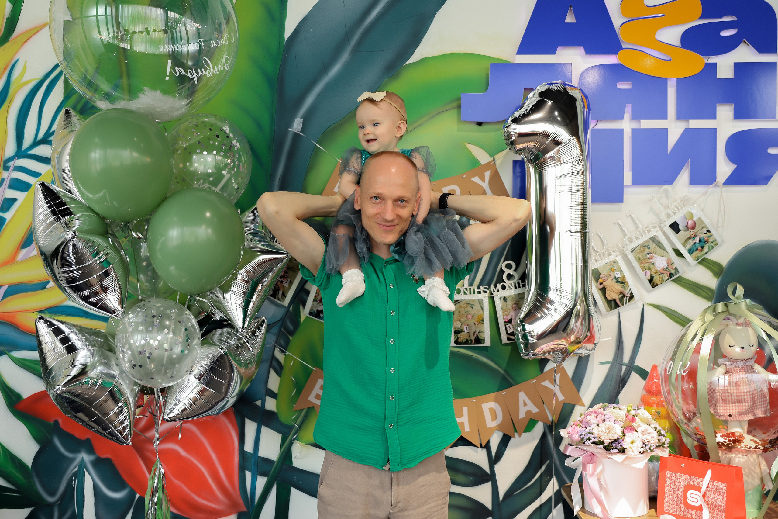 День рожденье 18+. Фотограф в Краснодаре Анна Светикова