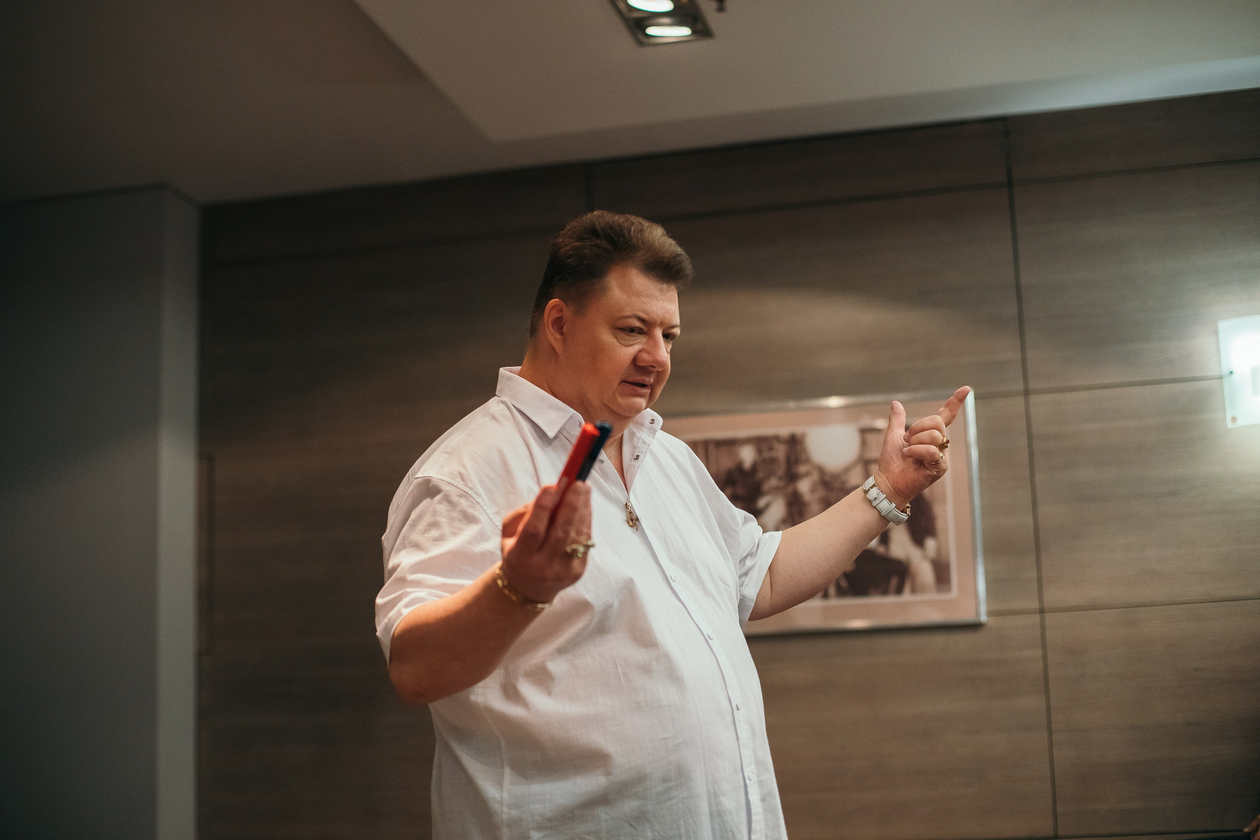 Семинар по личностному росту