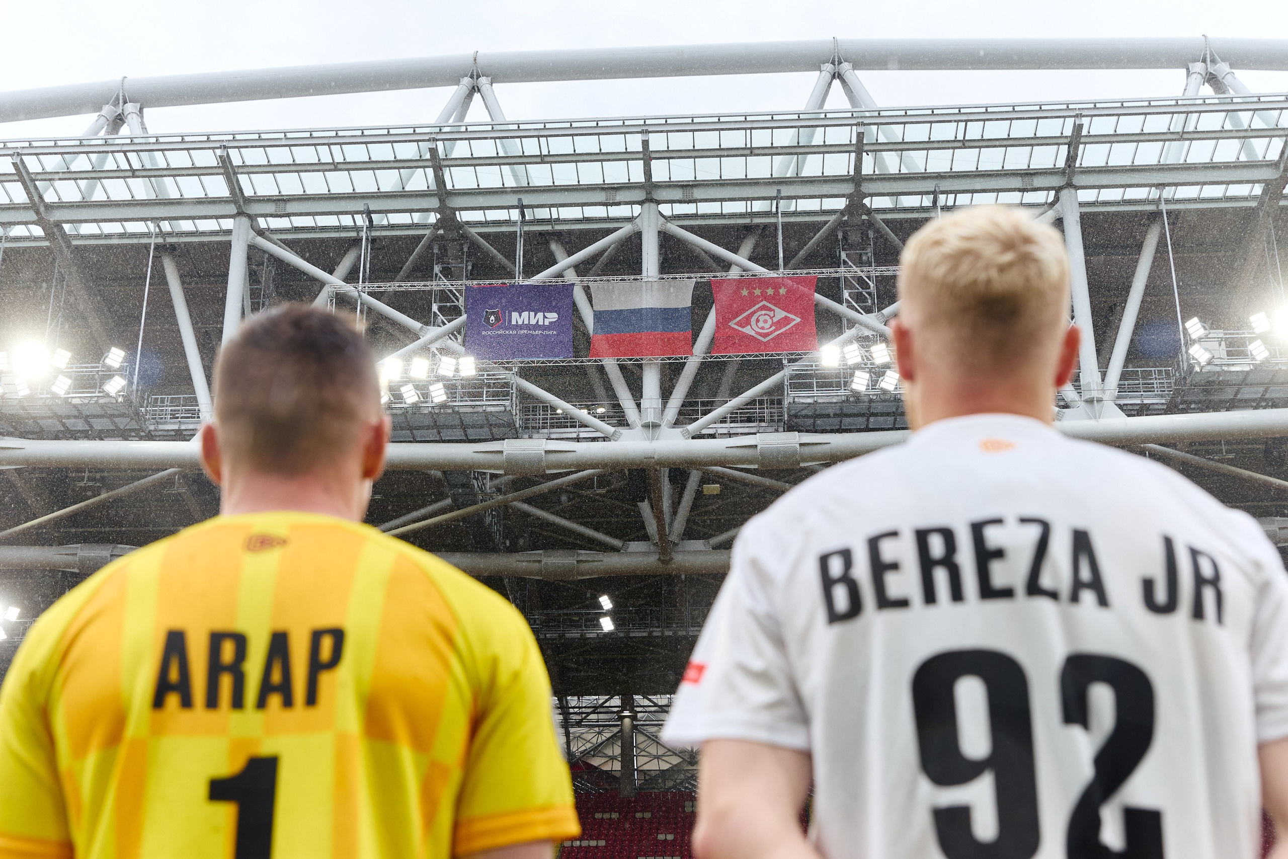 ФК «СиндЕкат» в MFL 6. Фотограф Иван Косарев