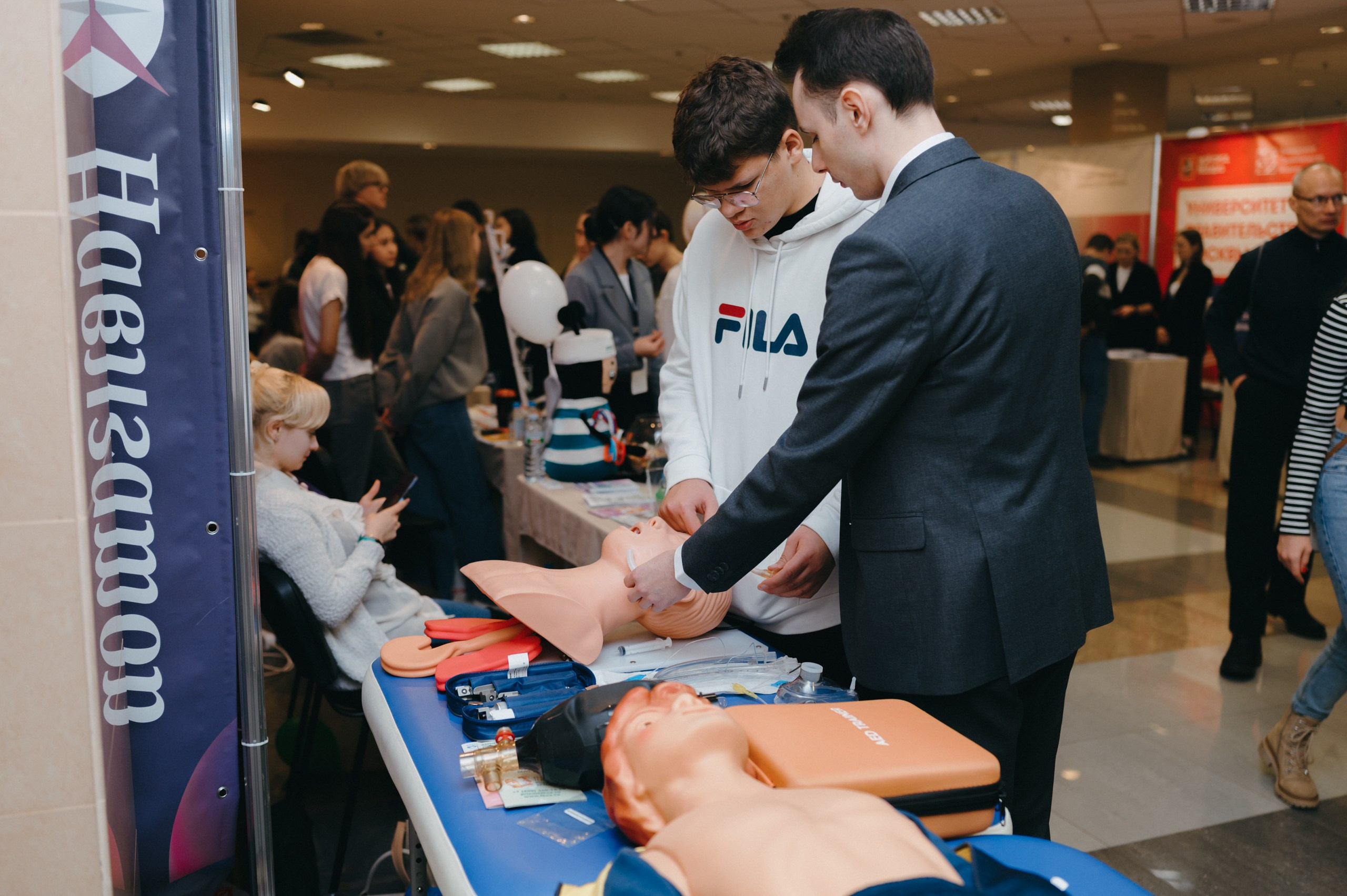 Навигатор поступления. Komonev