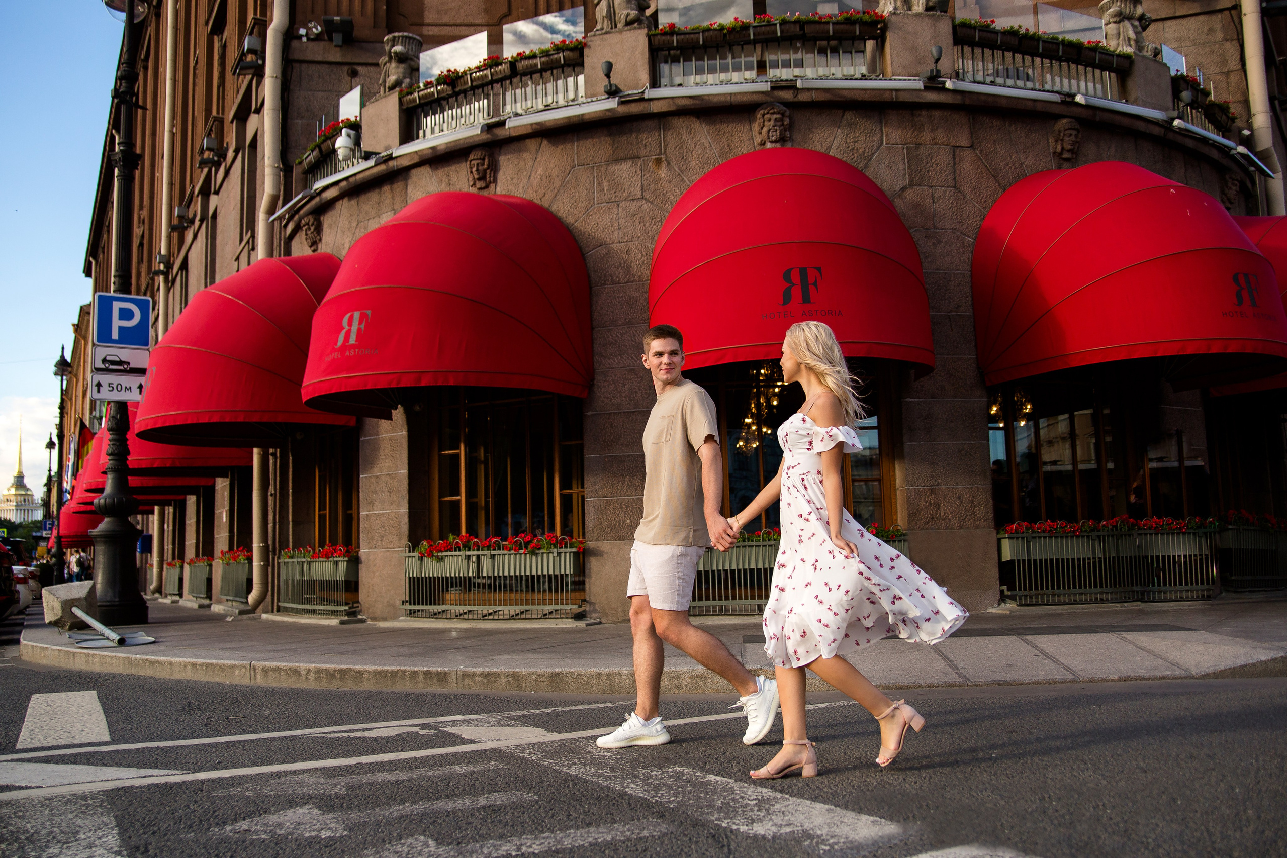 Ангелина и Степан. Главная