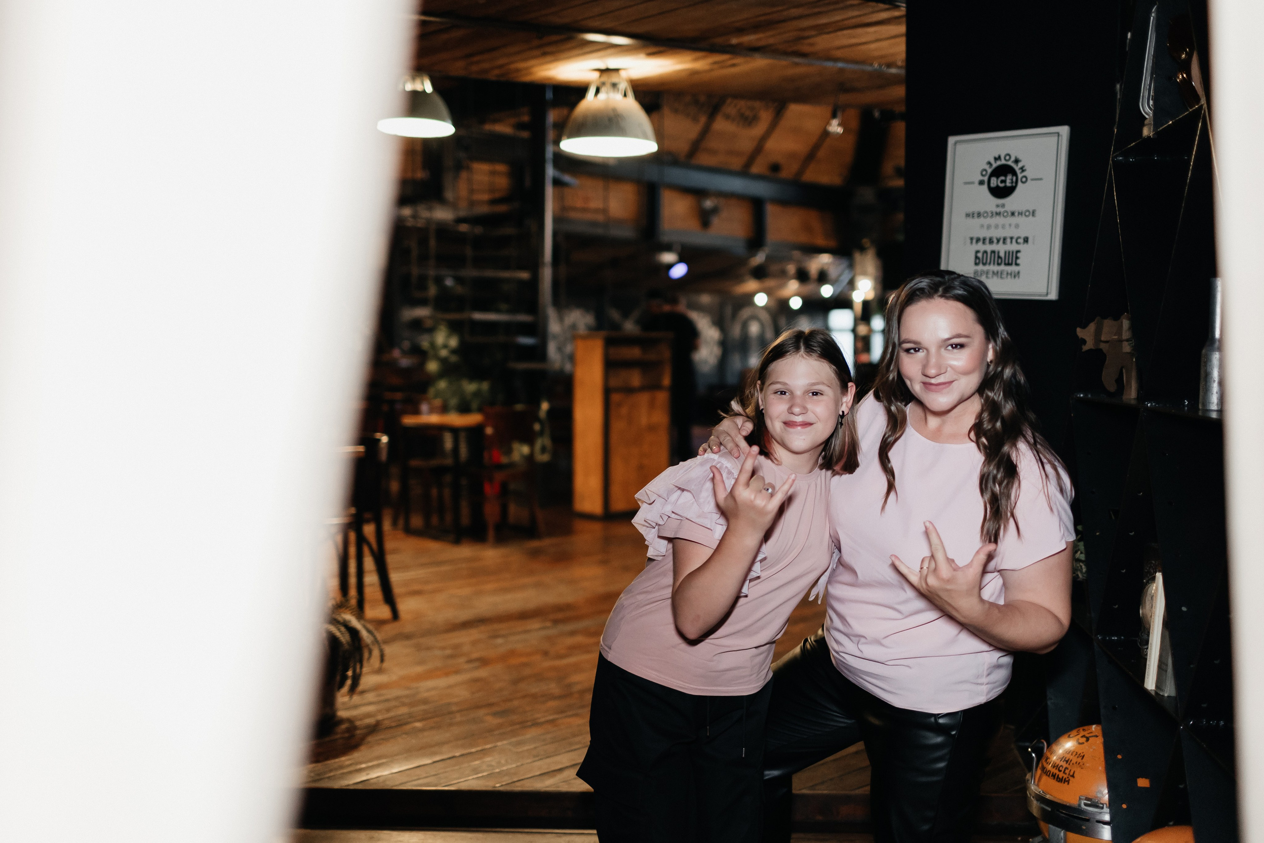 Семья. Фотограф свадебный семейный в Красноярске Шукшина Наталья