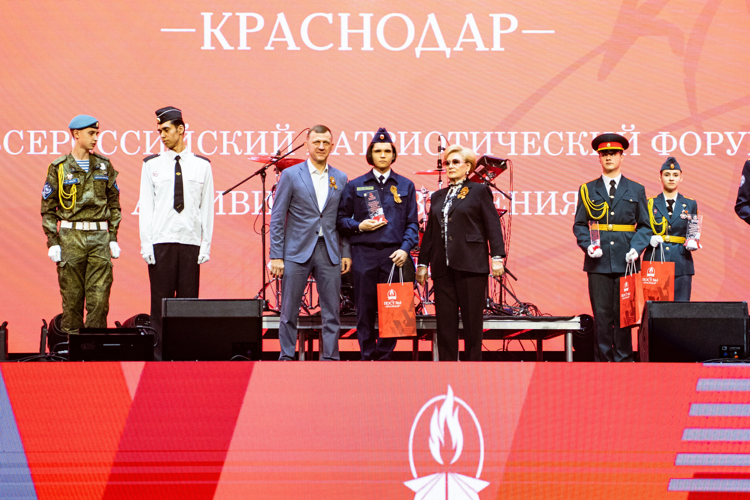 Линейка закрытия Всероссийского форума активистов движения «Пост № 1» & MONA / @ДС Олимп / Краснодар. Концертный фотограф в Краснодаре