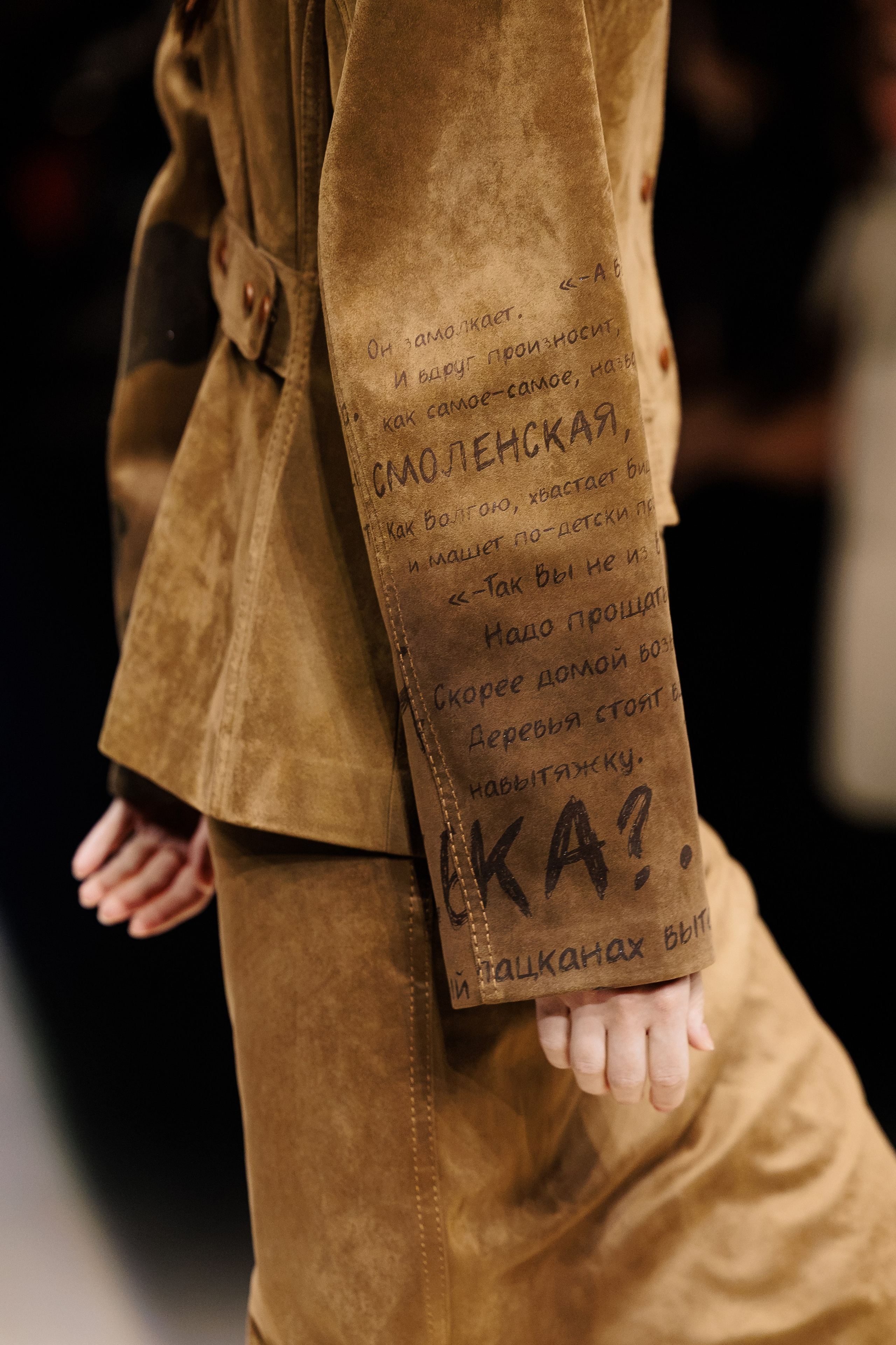 Подиумный фотограф Москва Санкт-Петербург Fashion показы