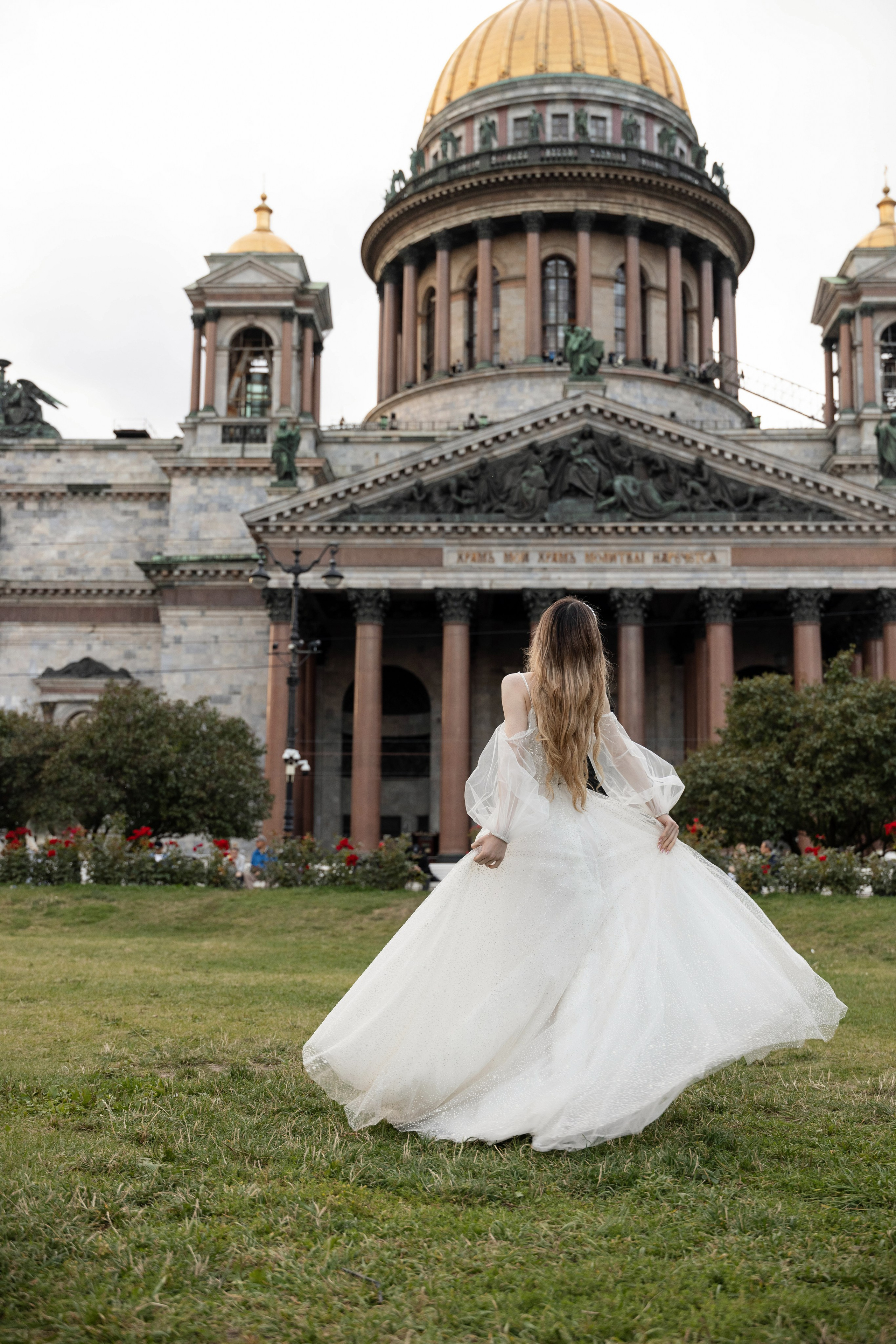Юлиана и Роман. Свадебный и портретный фотограф