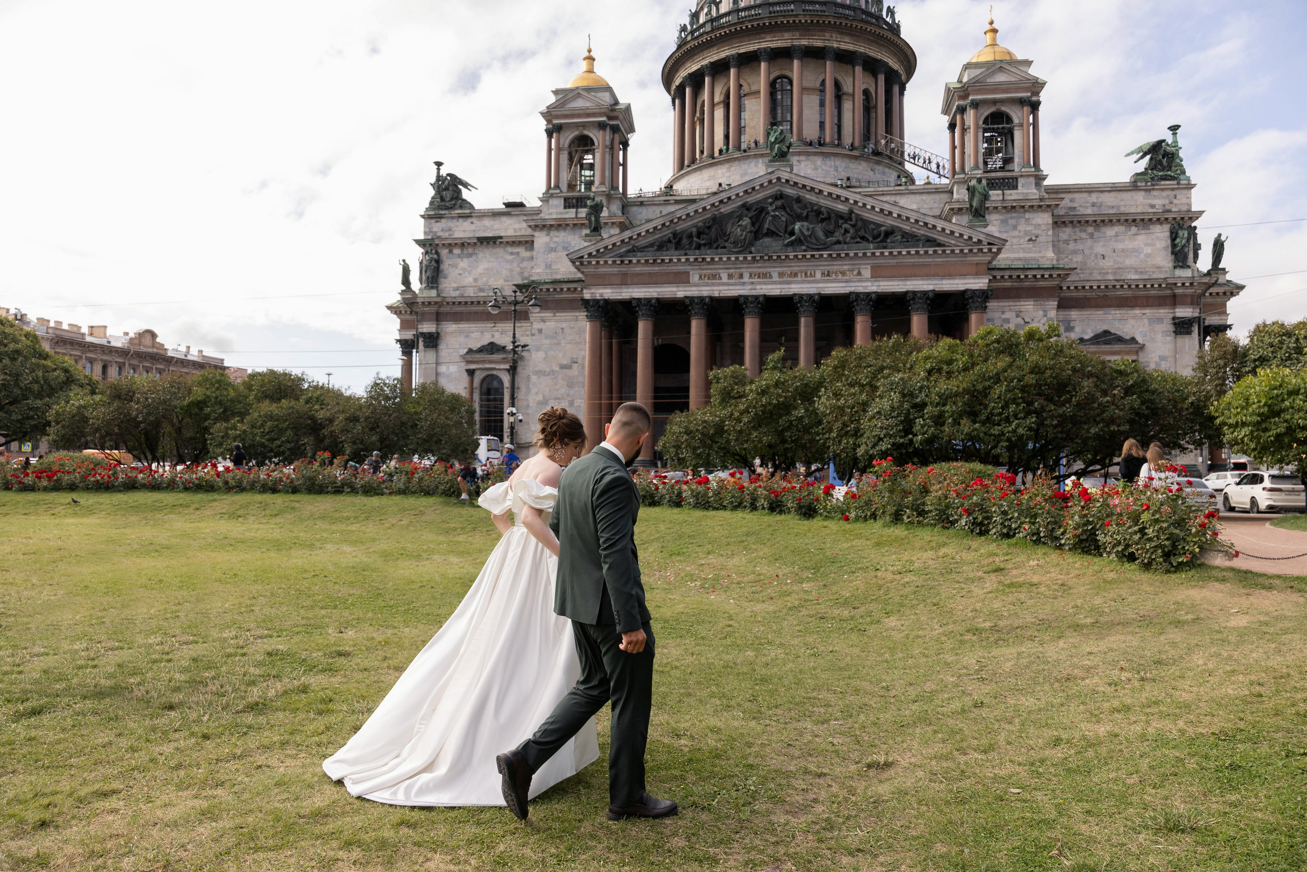 Маргарита и Андрей. Свадебный и портретный фотограф