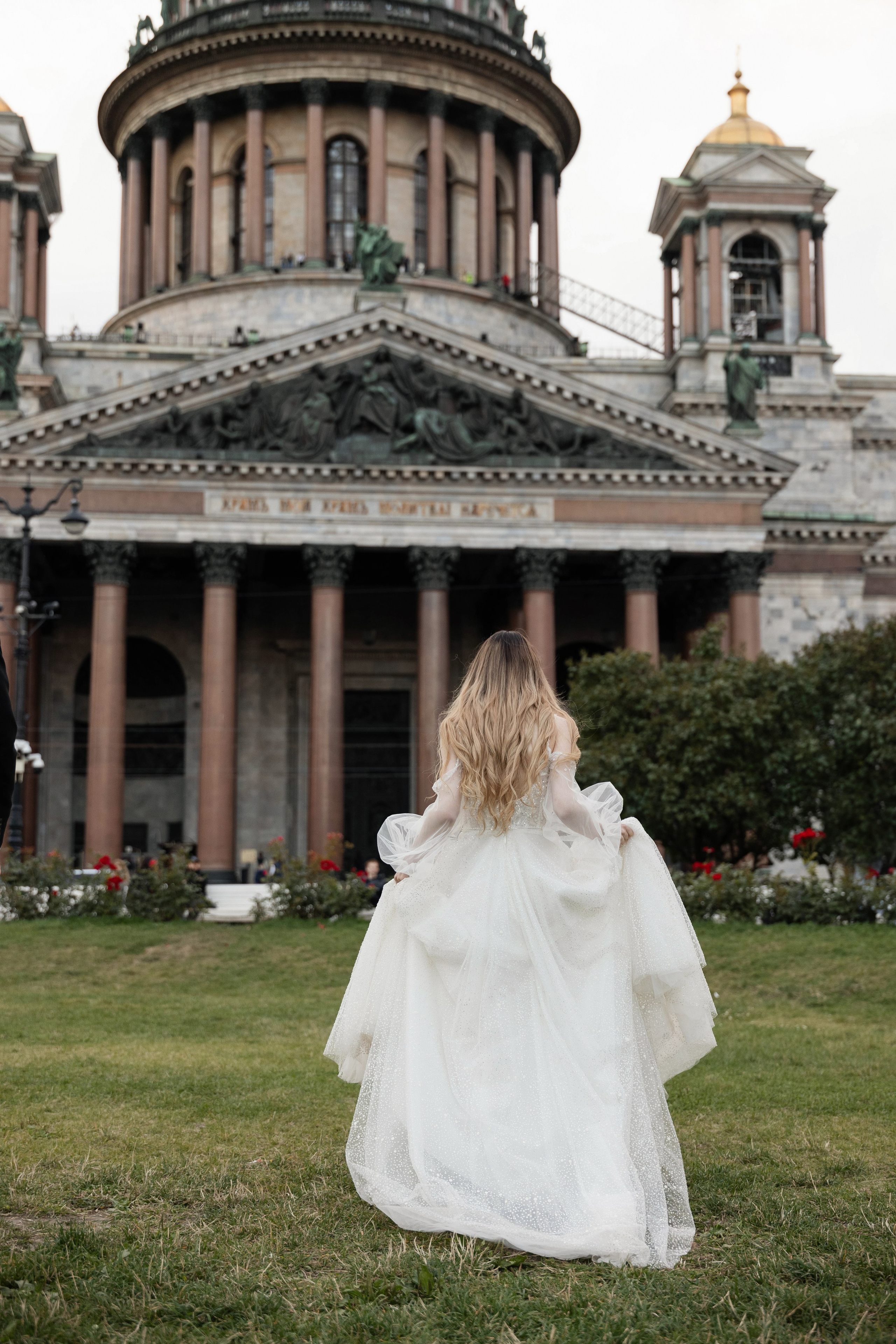 Юлиана и Роман. Свадебный и портретный фотограф