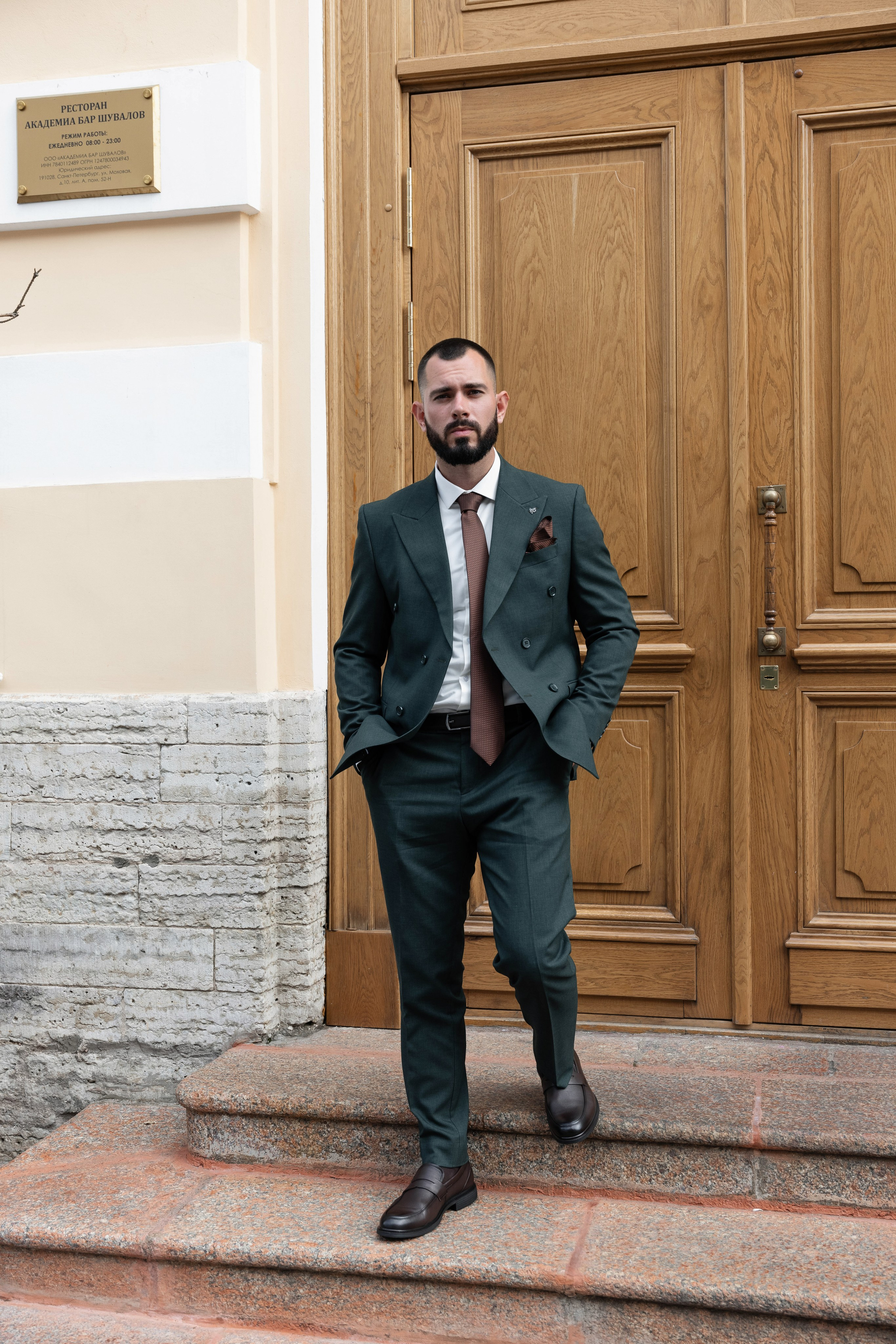 Маргарита и Андрей. Свадебный и портретный фотограф