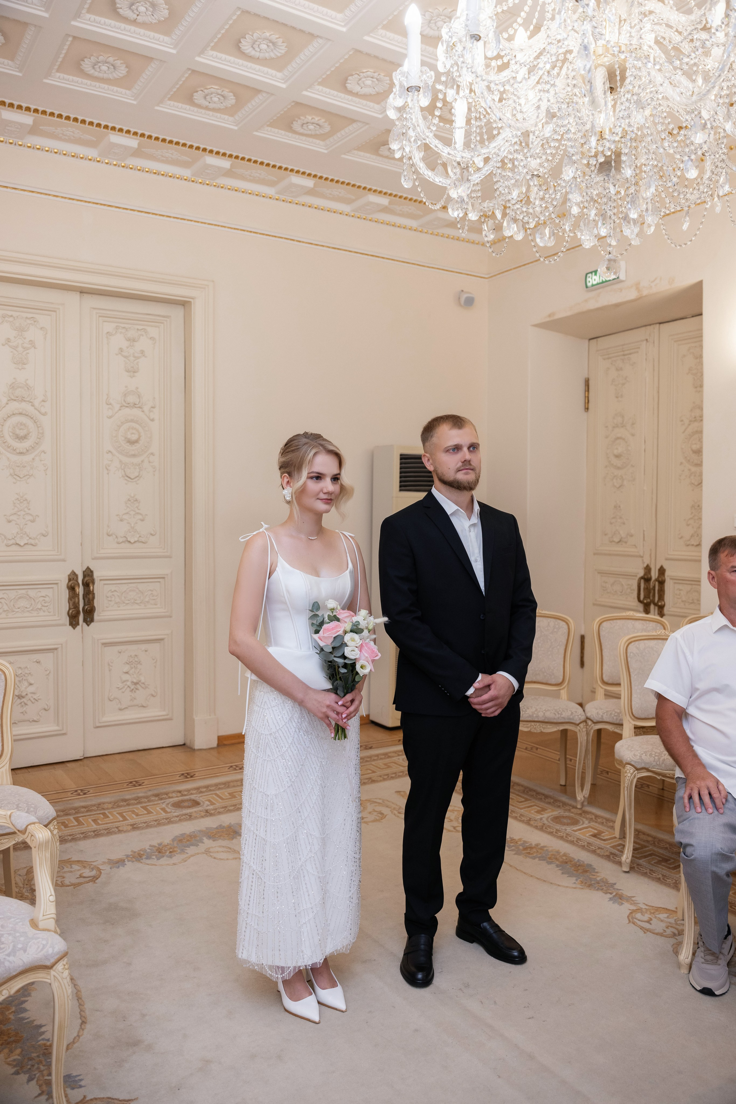Ирина и Александр. Свадебный и портретный фотограф