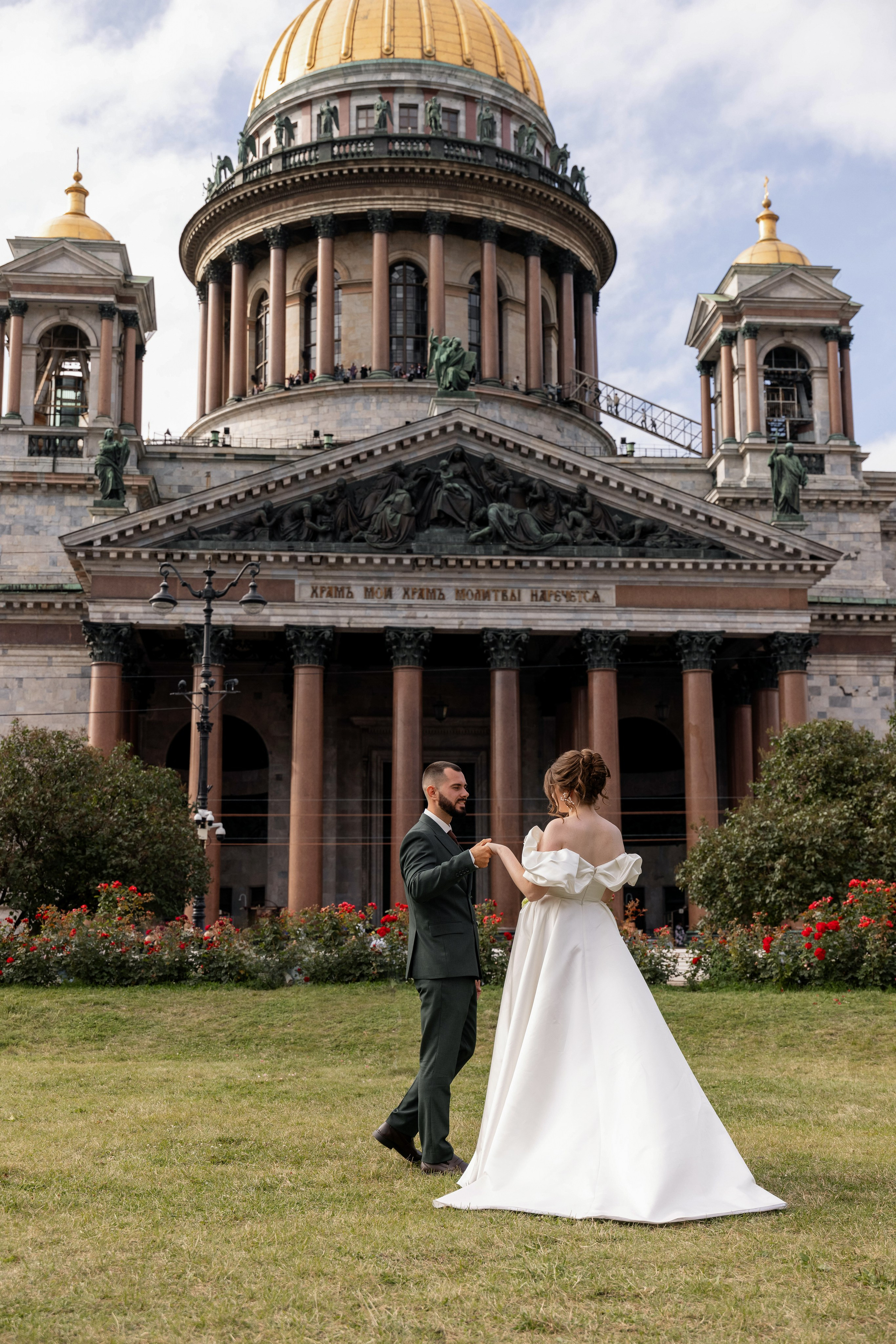 Маргарита и Андрей. Свадебный и портретный фотограф