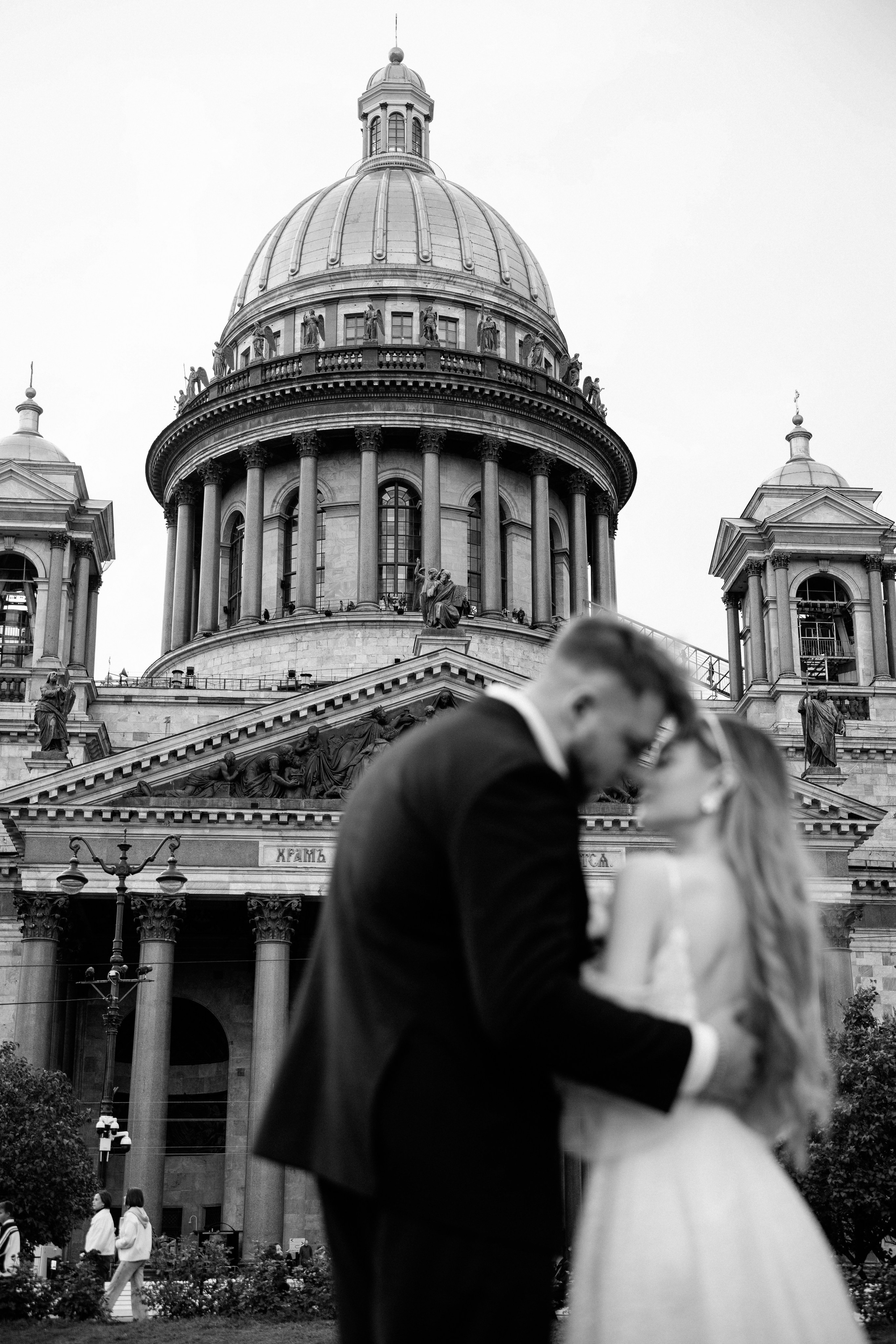 Юлиана и Роман. Свадебный и портретный фотограф