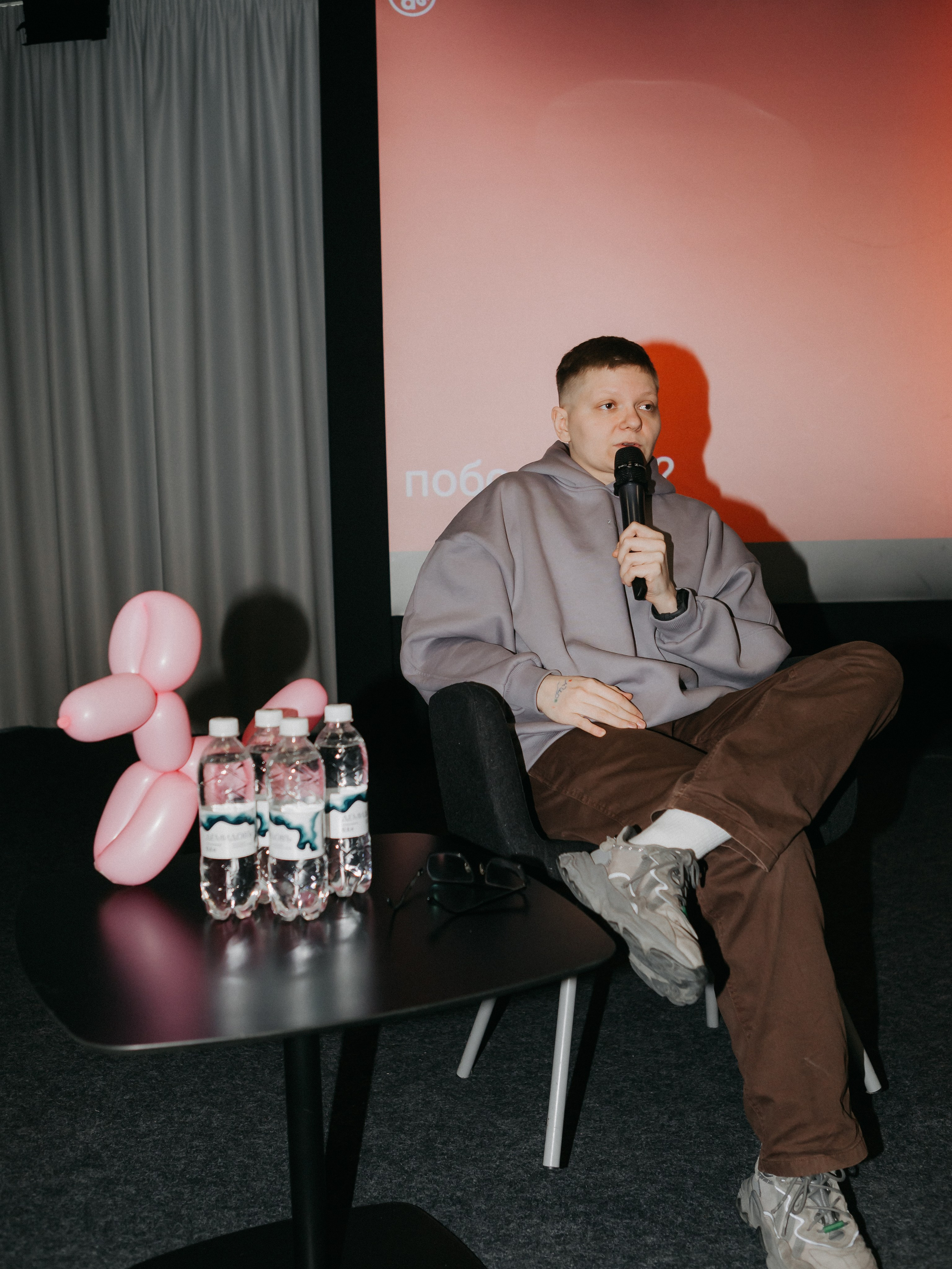 YouthСonf. Портретный фотограф в Екатеринбурге Филимонова Анастасия